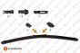 Torkarblad Vänster Original Citroen C4 307 1635455380
