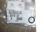 Packning, tätning Dyferencjału Ny Original 2212.32 221232 Citroen Peugeot