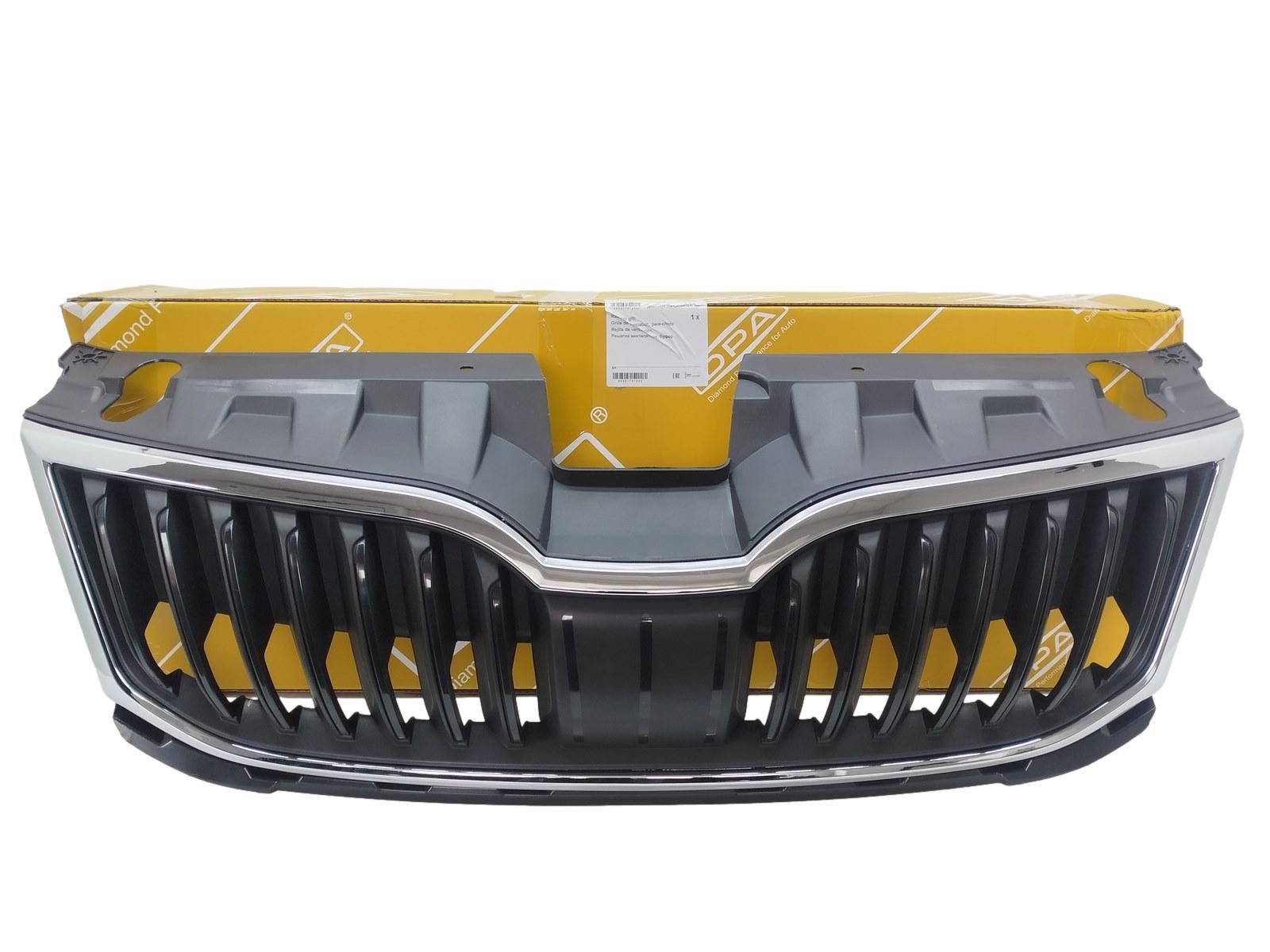 Kylargrill Gör Skoda Octavia 3 5E0853653A 88531797002 DPA main product photo