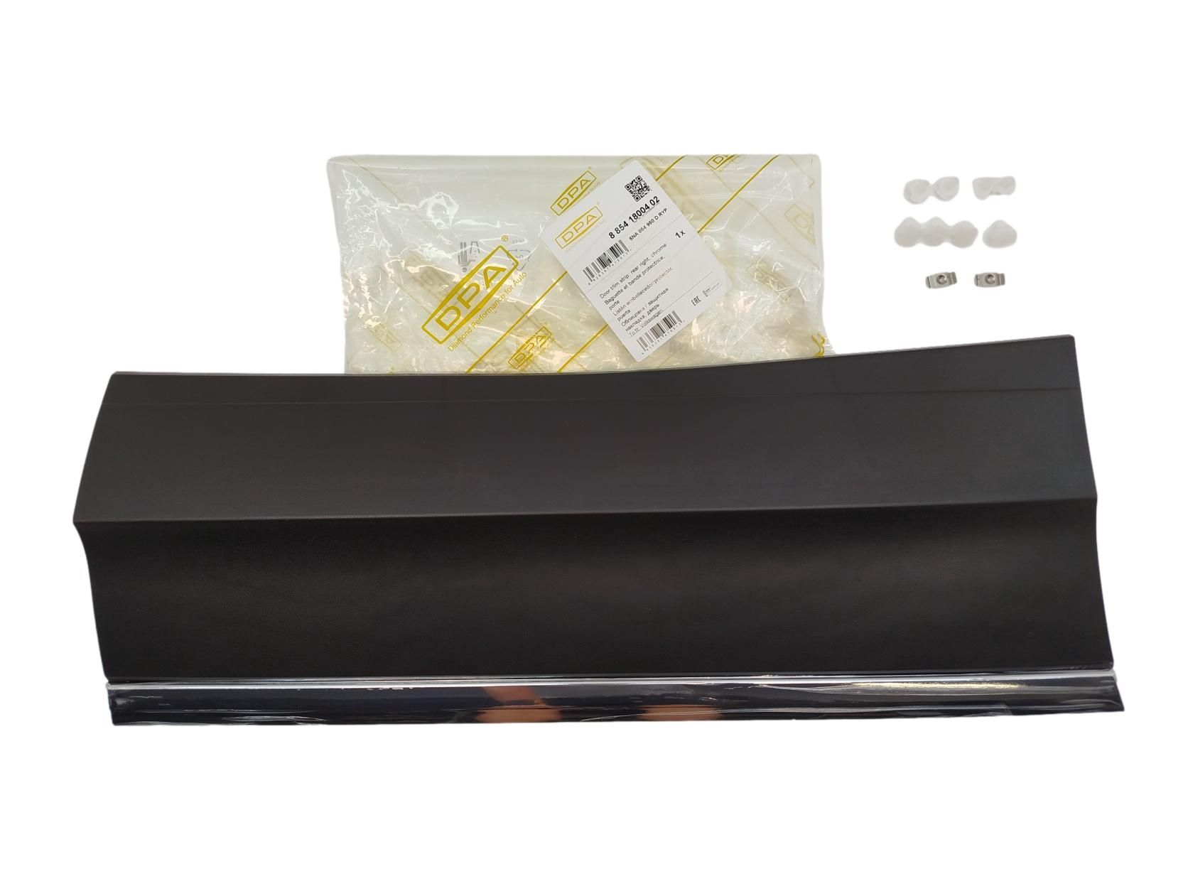 Dörrlist Höger Bak Gör VW Tiguan 5NA854950D 88541800402 DPA main product photo