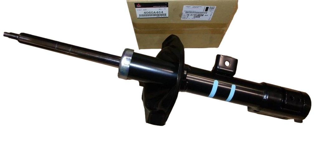 Stötdämpare Höger Fram Original 1607498280 Citroen Peugeot main product photo