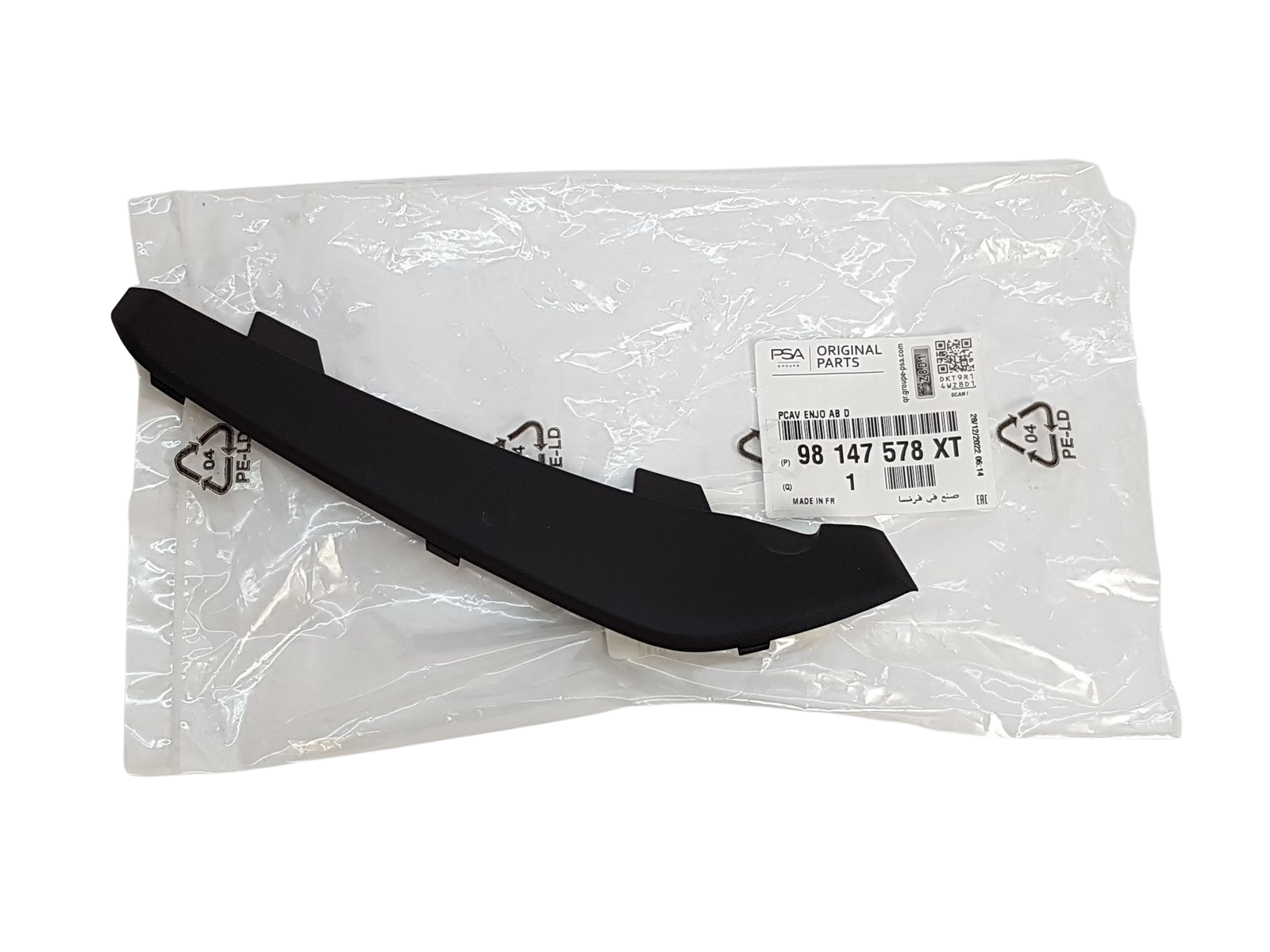 Stötfångare List Citroen DS 98147578XT Original main product photo