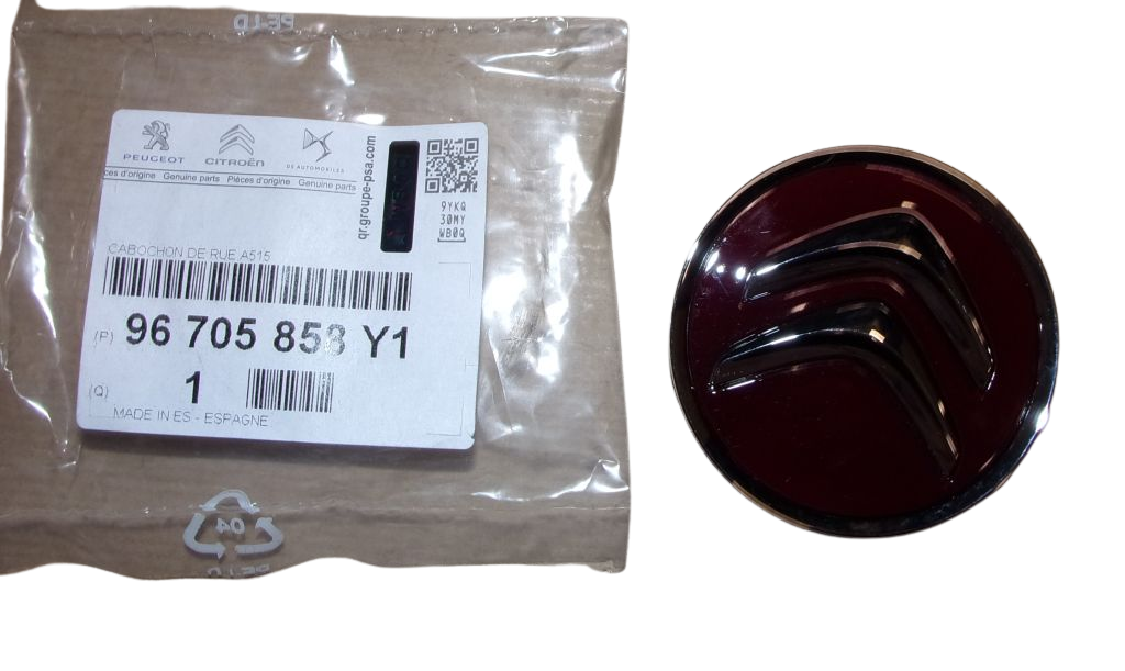Navkapsel Ny Original 96705858Y1 Citroen main product photo