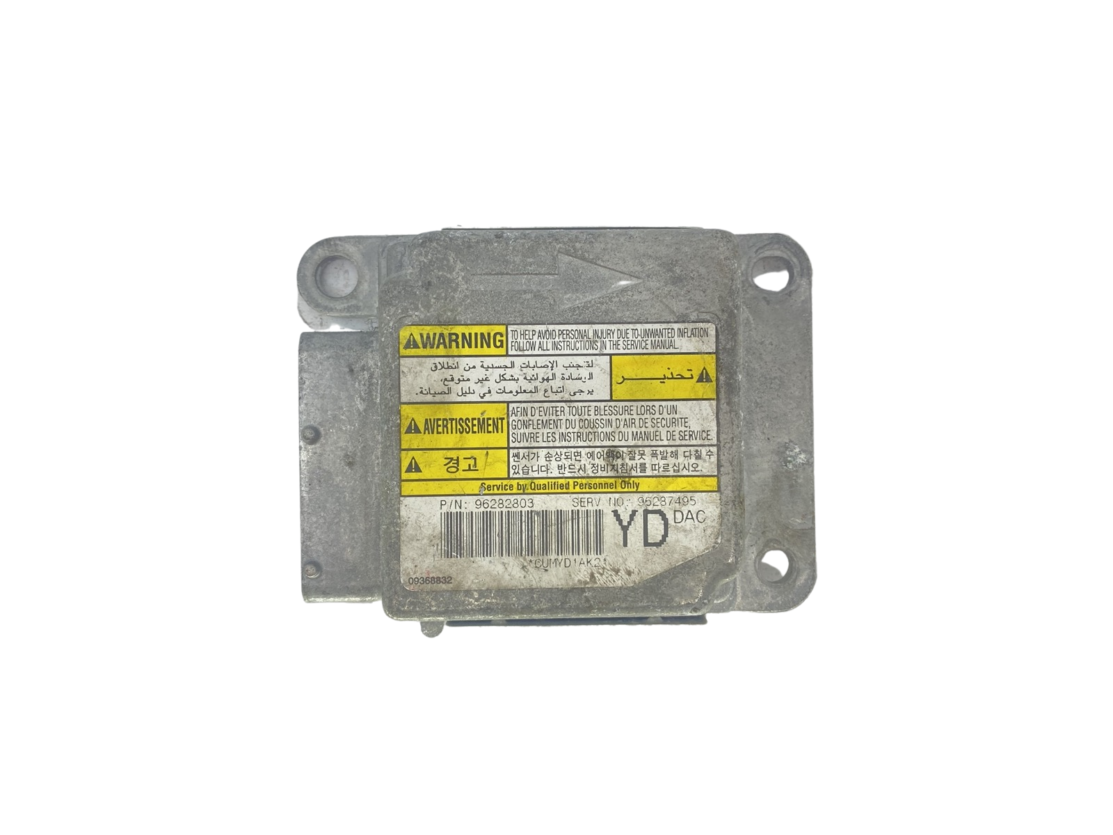 Styrenhetsmodul 96282803 96287495 Daewoo 58437 main product photo