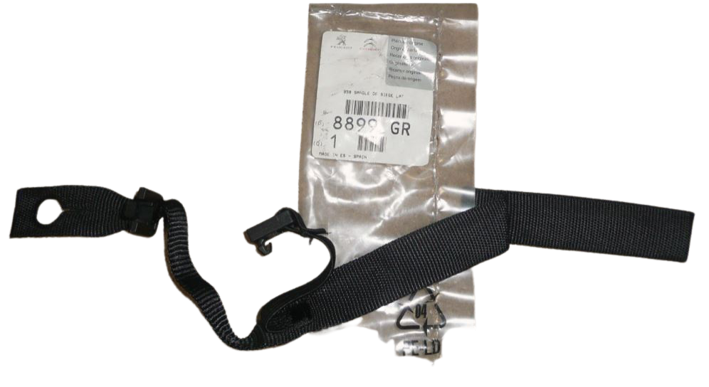Montering Original Citroen C4 Picasso 8899GR main product photo