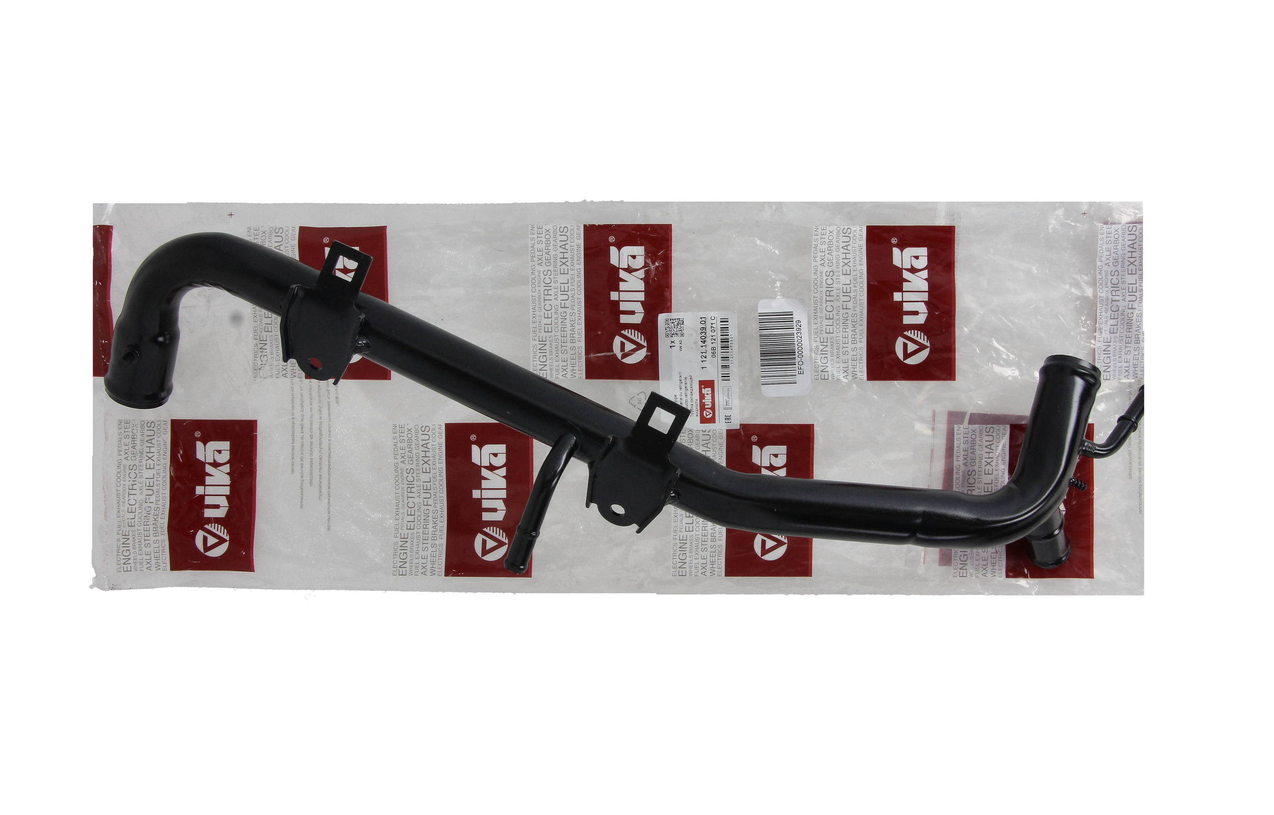 Kylarslang 06B121071C 11211403901 VW Audi Vika main product photo