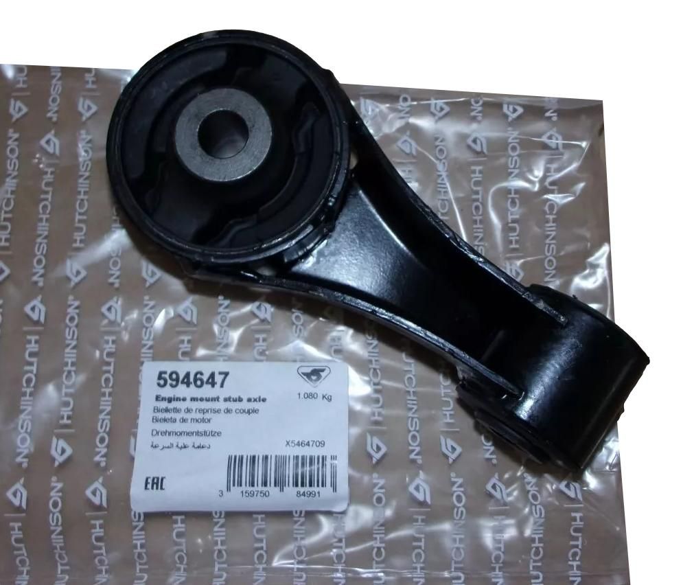 Motorupphängning Gör Citroen Peugeot 594647 180679 1806.79 Hutchinson main product photo