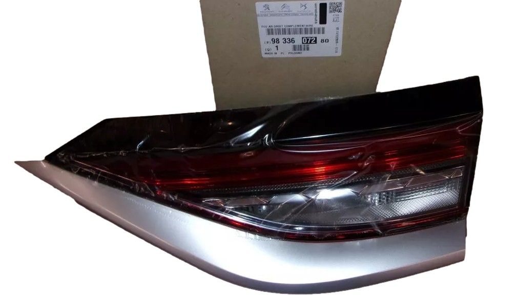Lampa Höger Original 9833607280 Citroen main product photo