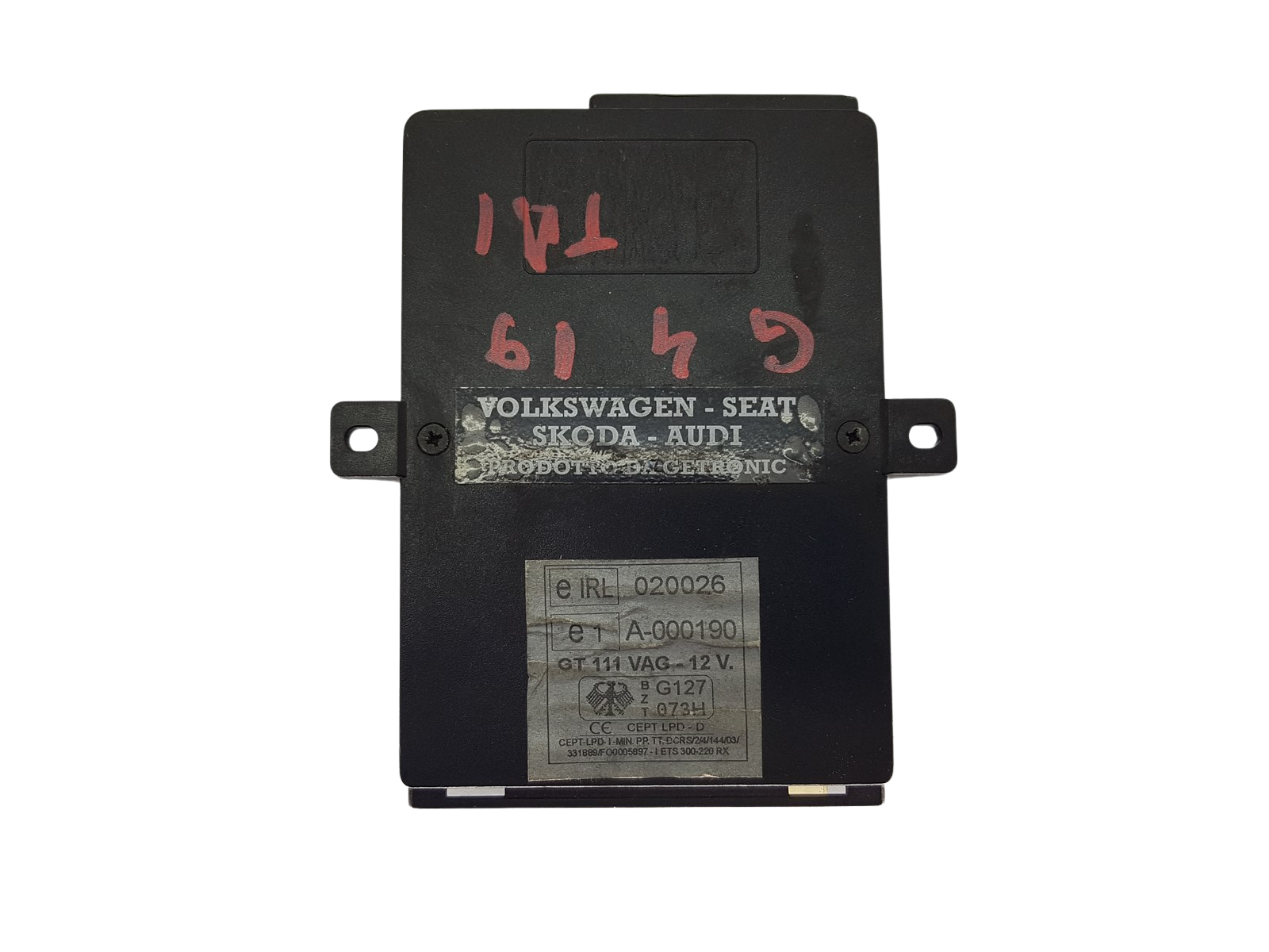 main product photo