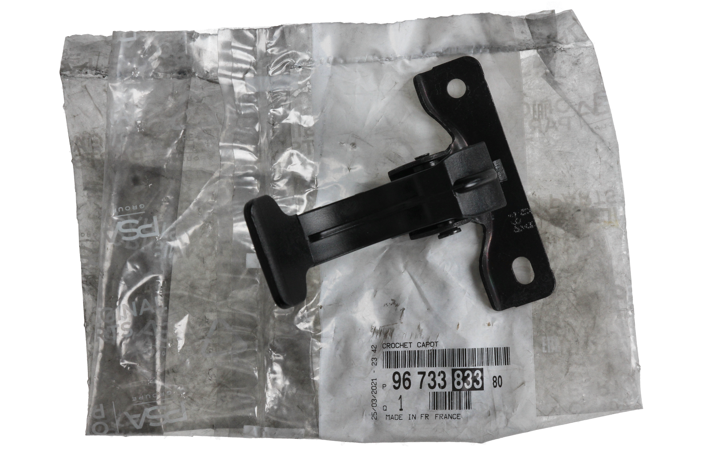 Bagageluckehandtag Ny Original 9673383380 Peugeot main product photo