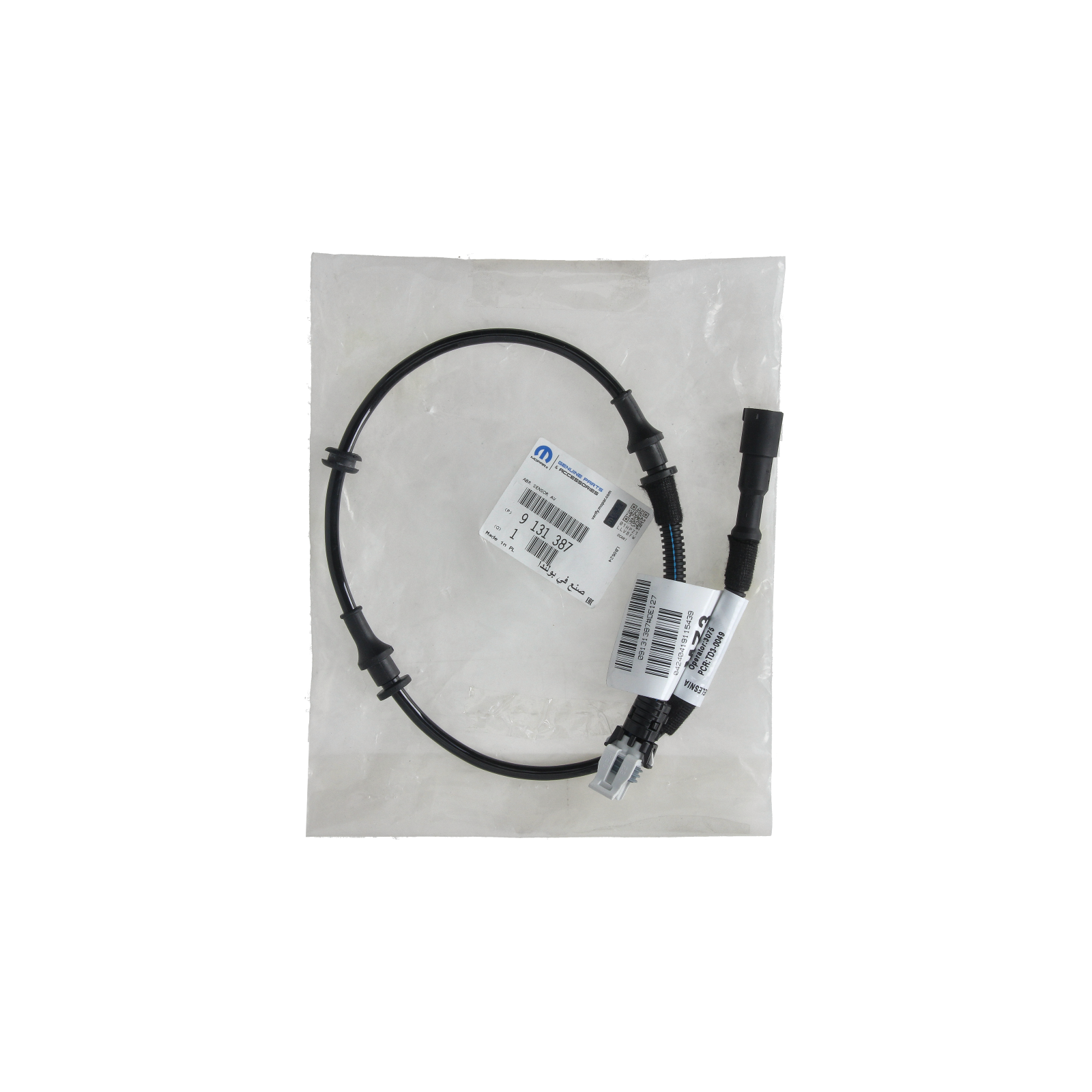 Sensor tråd ABS Original 9131387 Opel main product photo