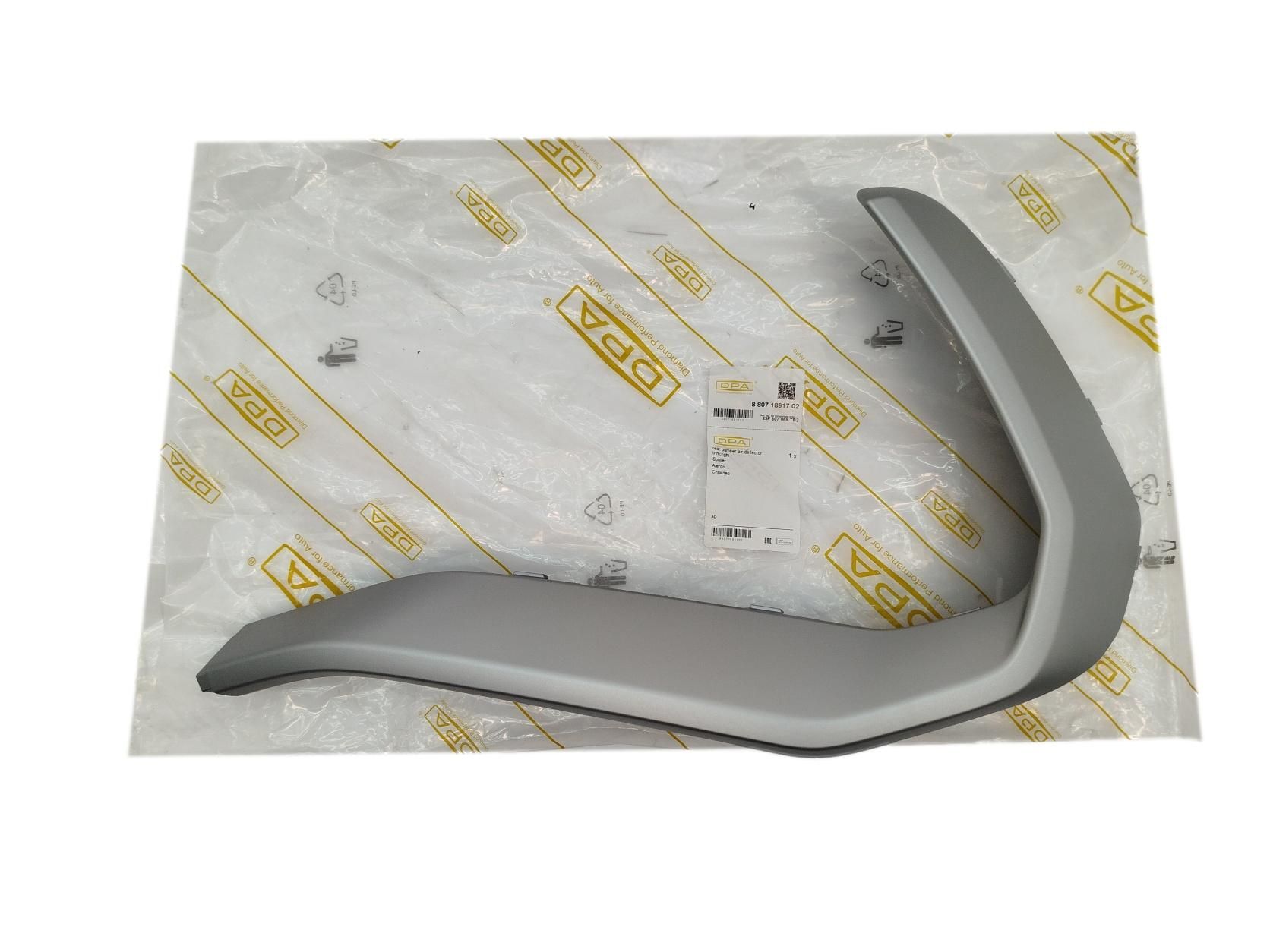 Stötfångare List Bak Höger Gör Audi Q3 83F807968 88071891702 DPA main product photo