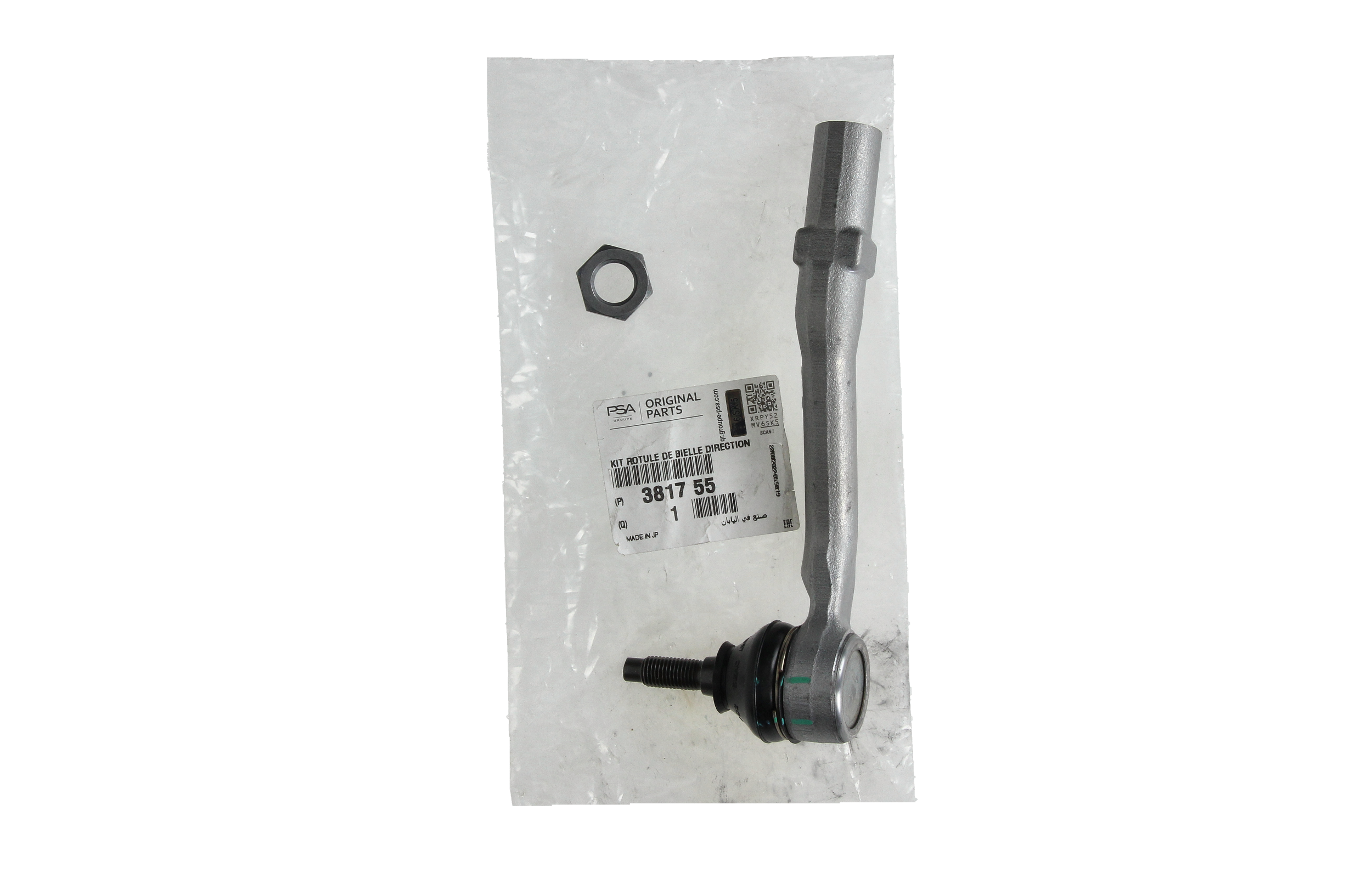 Styrled Vänster Original 381755 3817.55 Citroen Peugeot main product photo