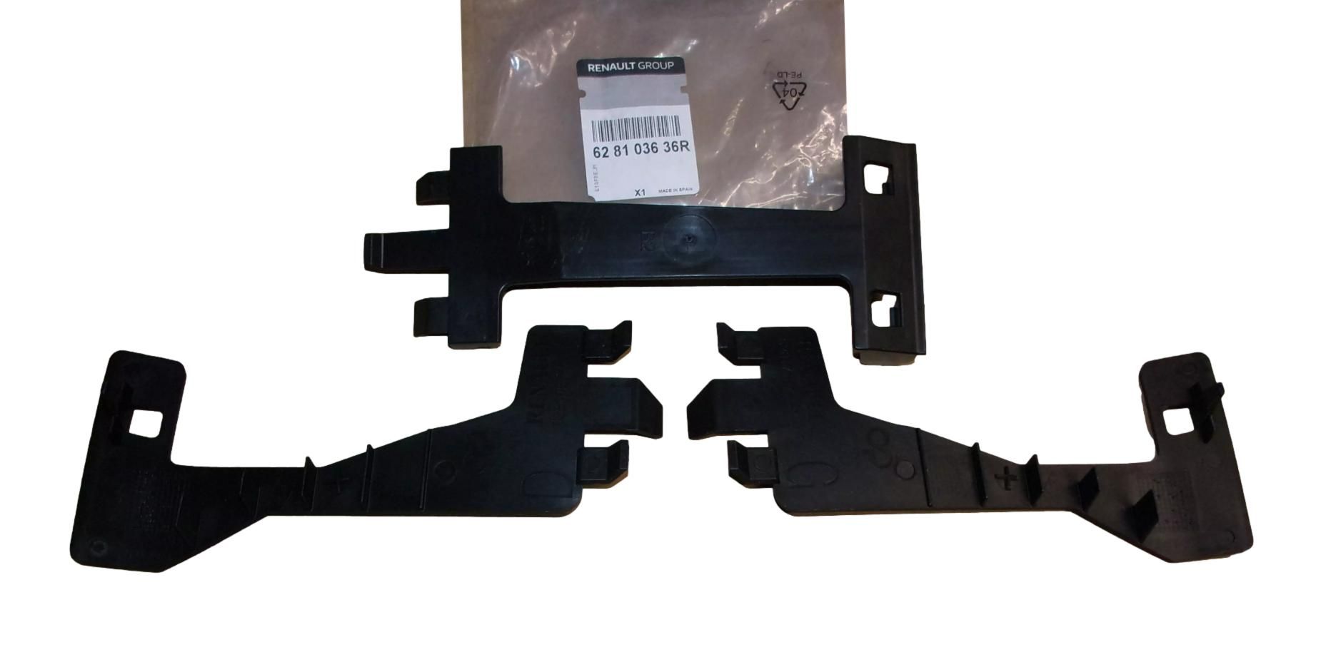 Stötfångarfäste Fram Original 628103636R Renault main product photo