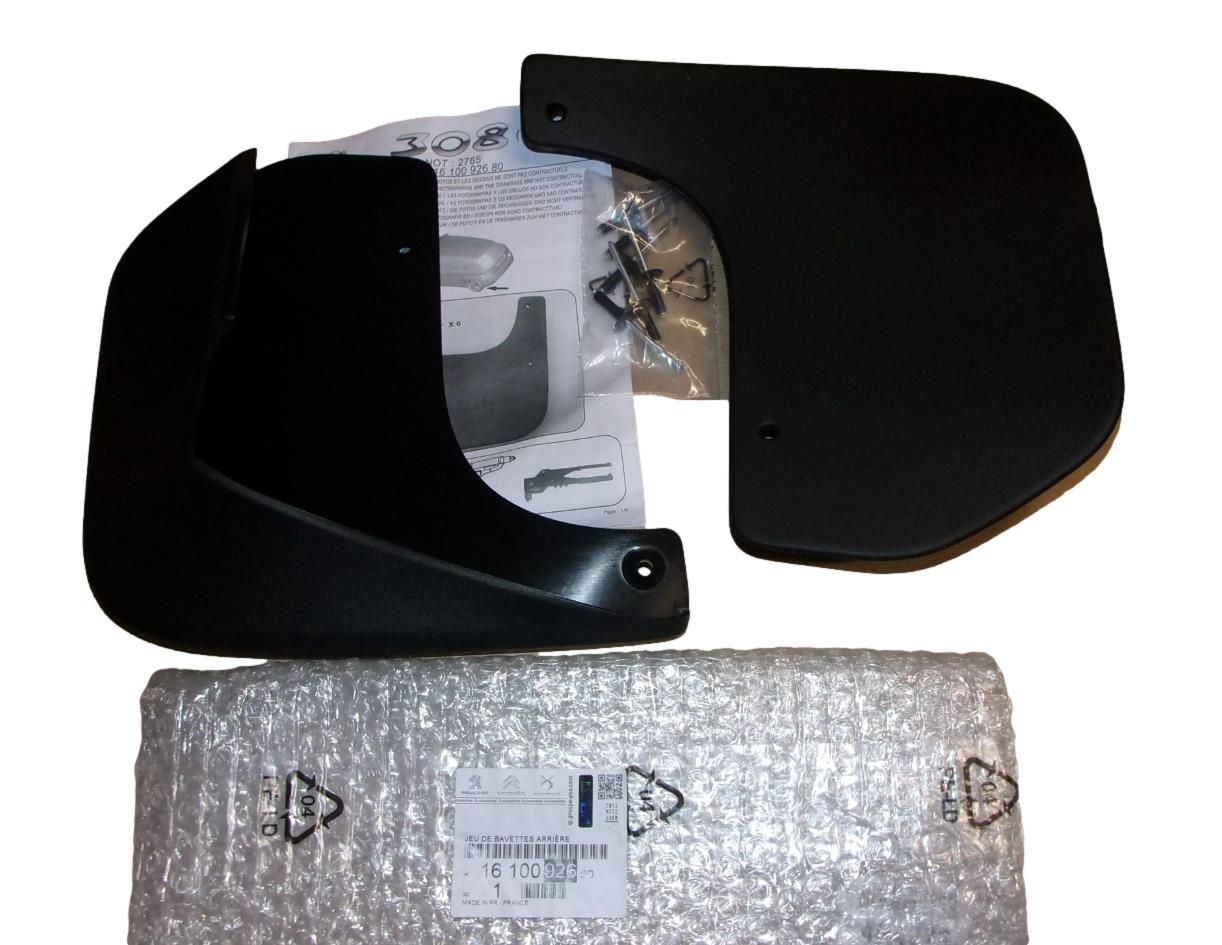 Stänkskydd Bak Ny Original 1610092680 Peugeot 308 2 main product photo