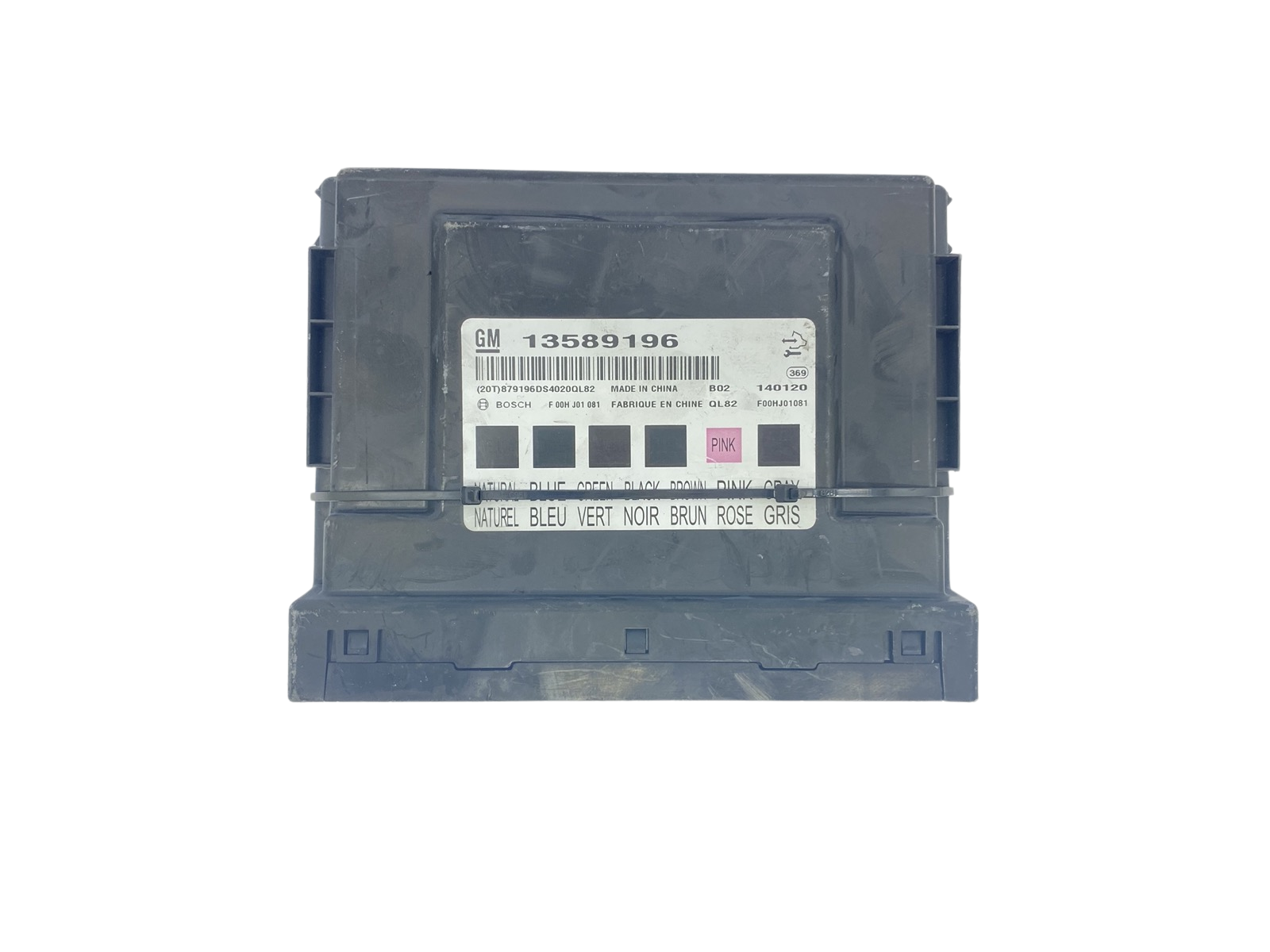 Styrenhet 112500-0211 8980215701 98021570 Opel Isuzu GM Denso 57088 main product photo