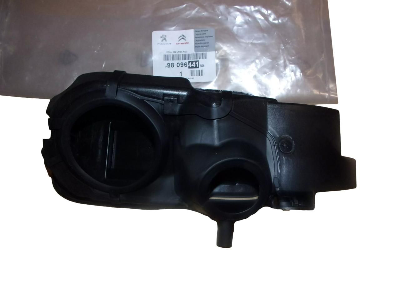 Huslock Ny Original 1679972180 Citroen Peugeot main product photo