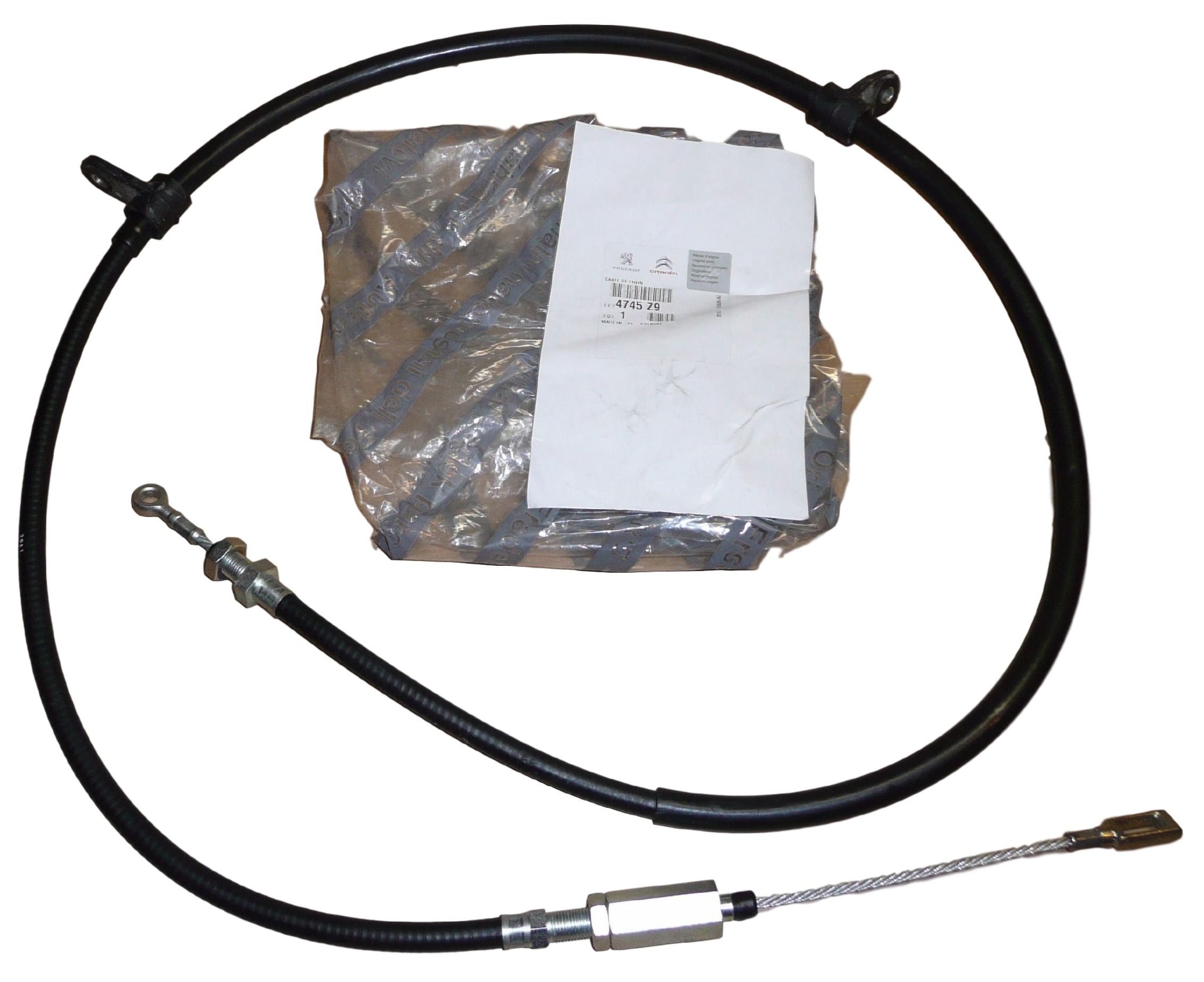 Handbromswire Citroen Pugeot Fiat 1370472080 QPlus main product photo
