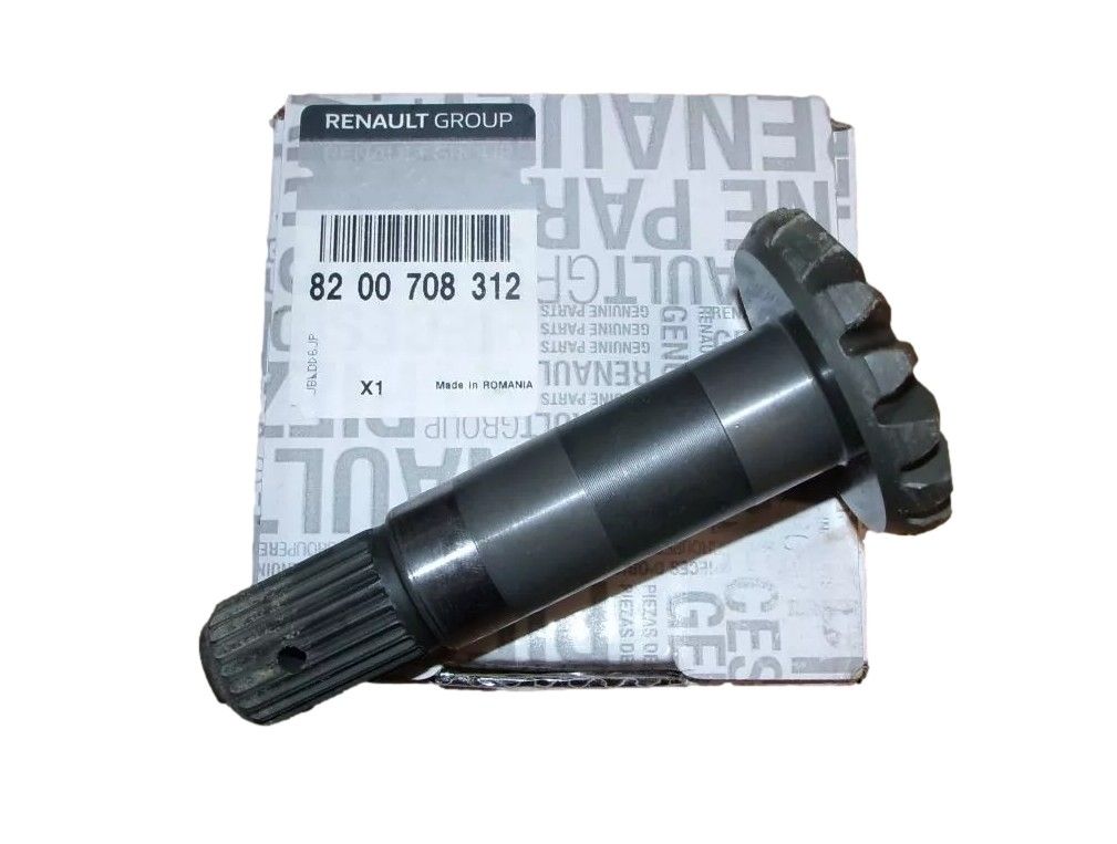 Differential Ny Original 8200708312 Renault main product photo