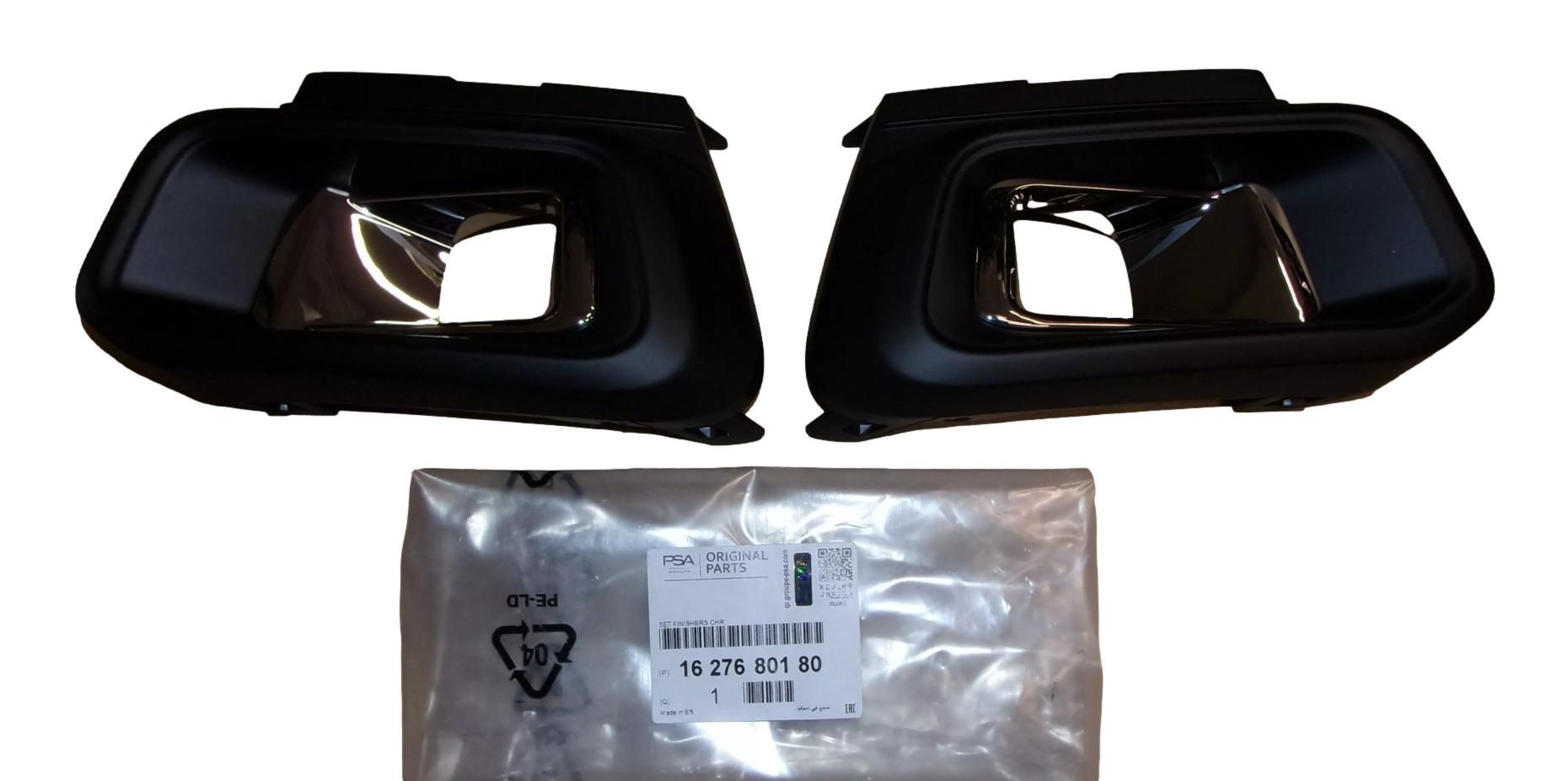 Halogenram Sats Original 1627680180 Peugeot main product photo
