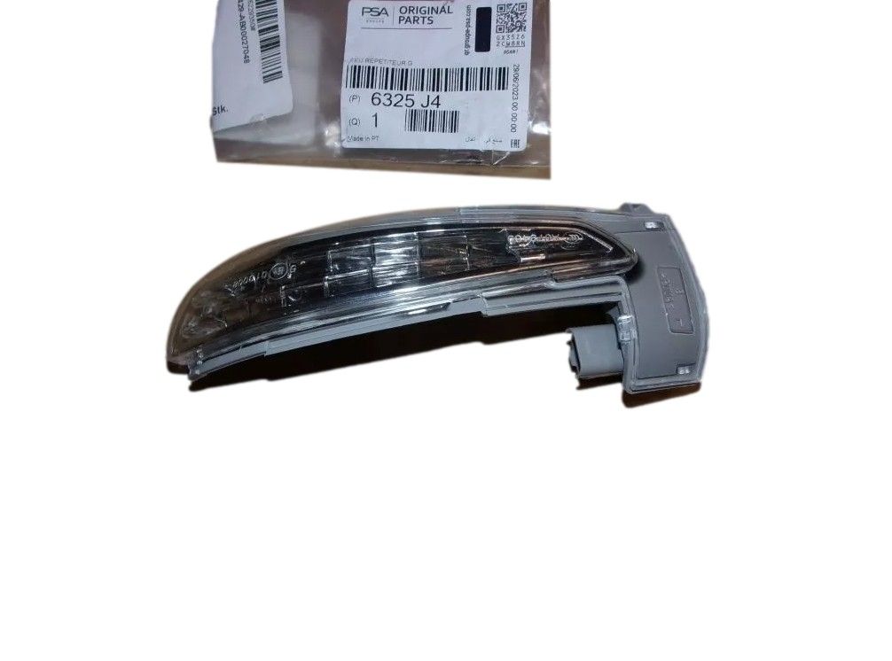 Blinkers Vänster Original 6325J4 6325.J4 Citroen main product photo