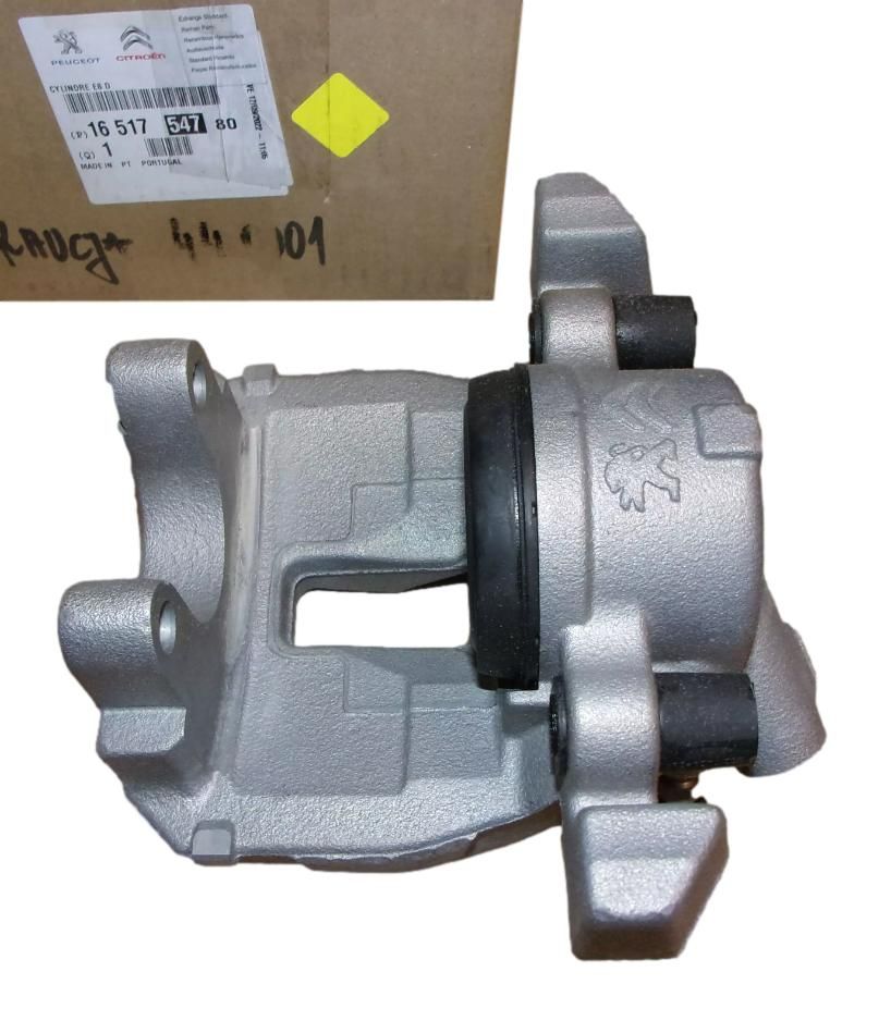 Bromsok Höger Original 1651754780 Citroen Peugeot main product photo