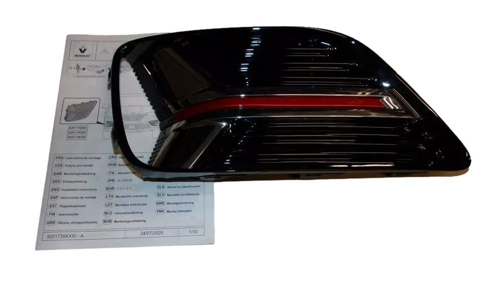 Stötfångargaller Vänster Original 8201739139 Renault main product photo