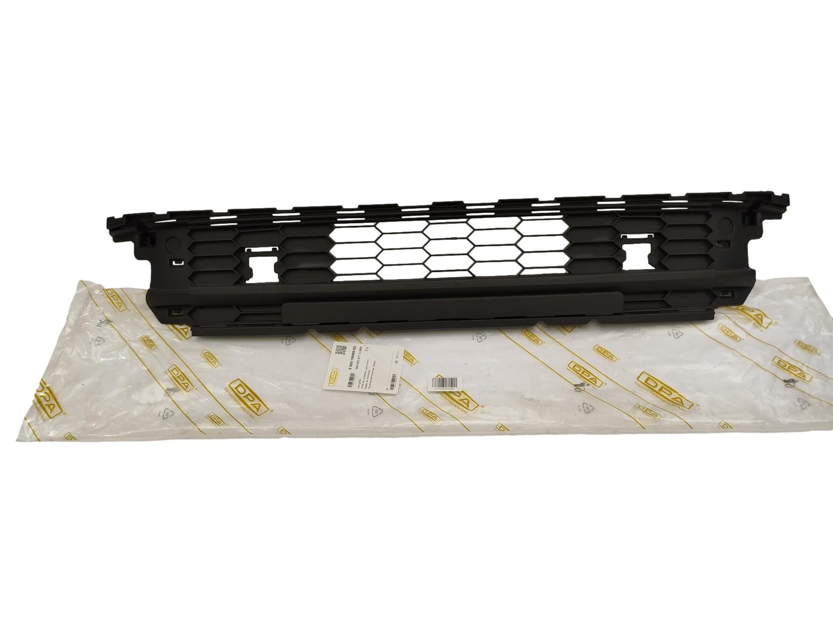 Stötfångargaller 565853677A 88531808902 Skoda Kodiaq DPA main product photo