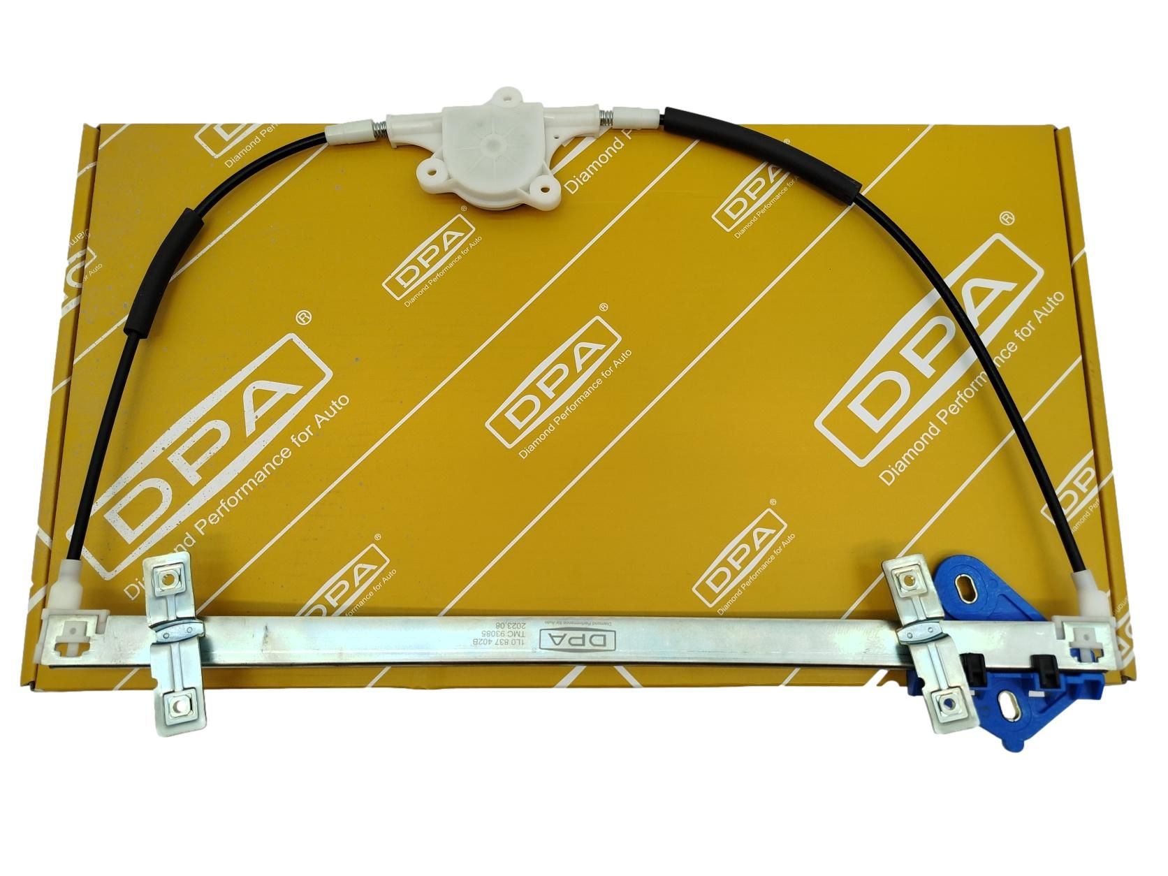 Fönsterhiss Fram Höger Gör Seat 1L0837402B 88371809302 DPA main product photo