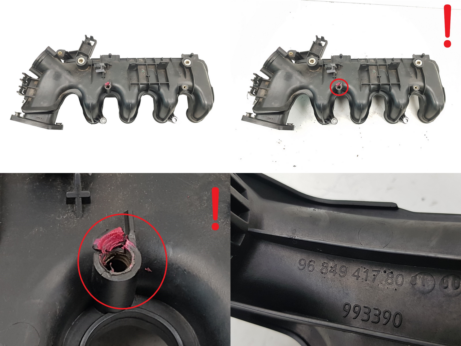 Insugningsgren 9684941780 0361N3 1.6 HDI 16v TDCi Ford PSA Volvo S3 main product photo