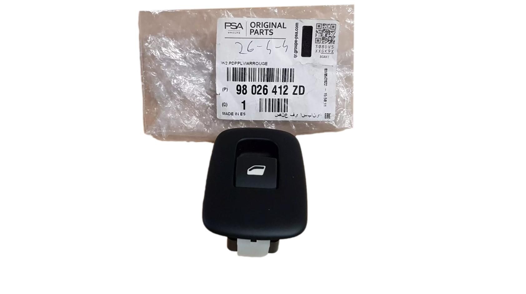Fönsterhissreglage Ny Original 98026412ZD Peugeot 508 2 main product photo