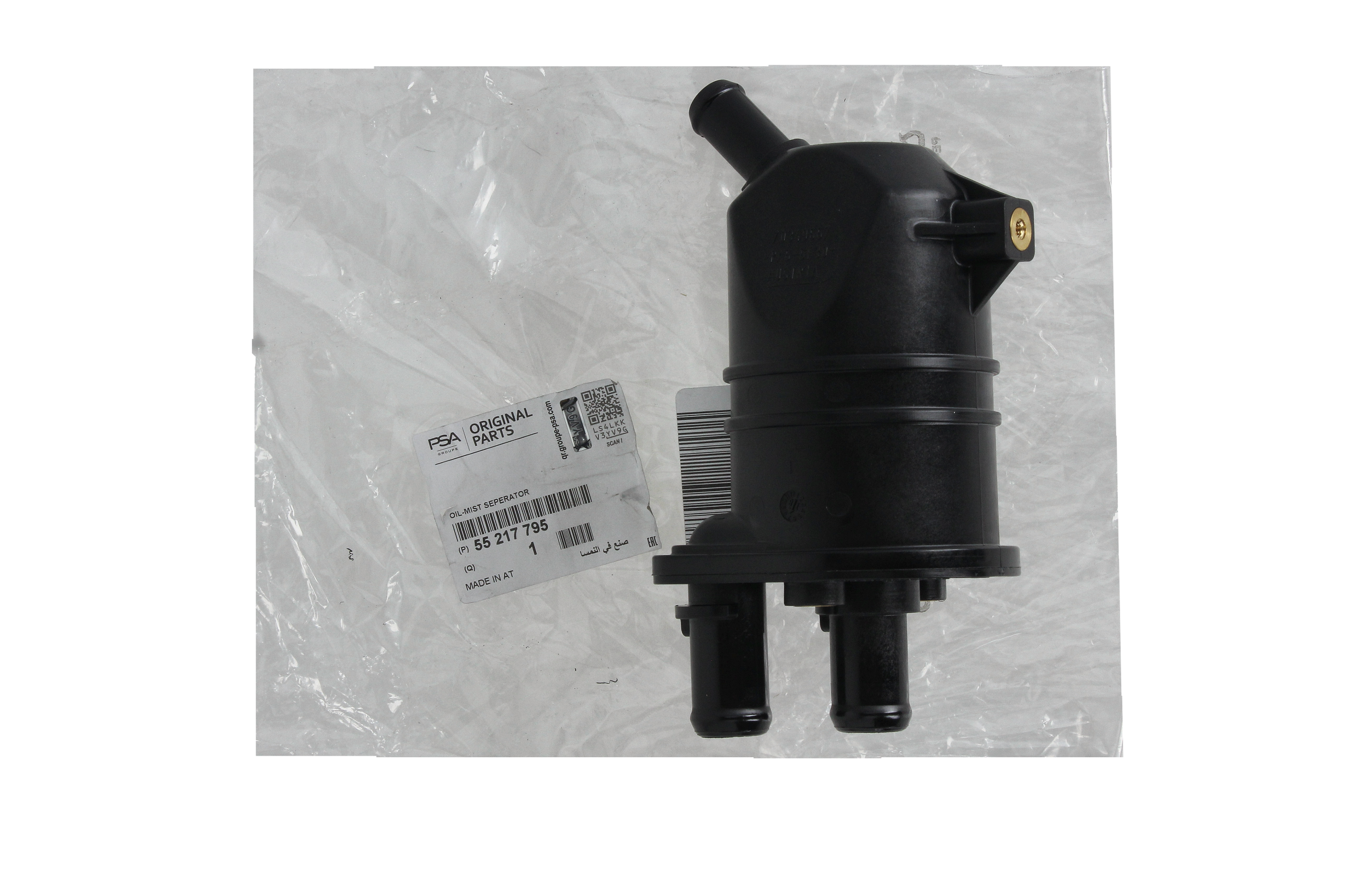 Oljeavskiljare Ny Original 55217795 Opel main product photo