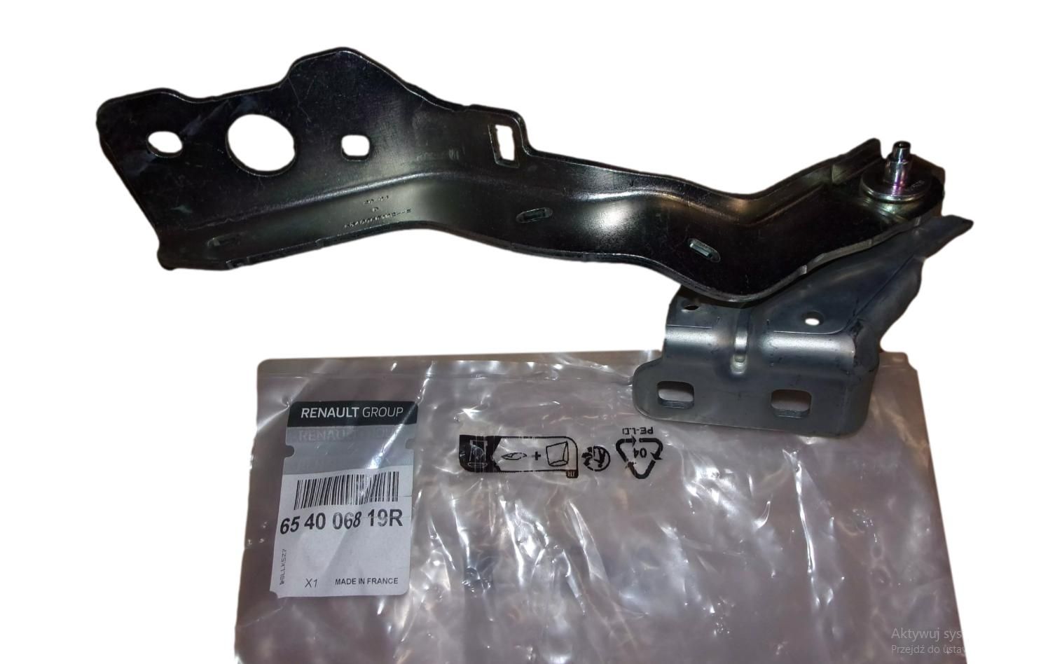 Motorhuvsgångjärn Höger Original 654006819R Renault main product photo