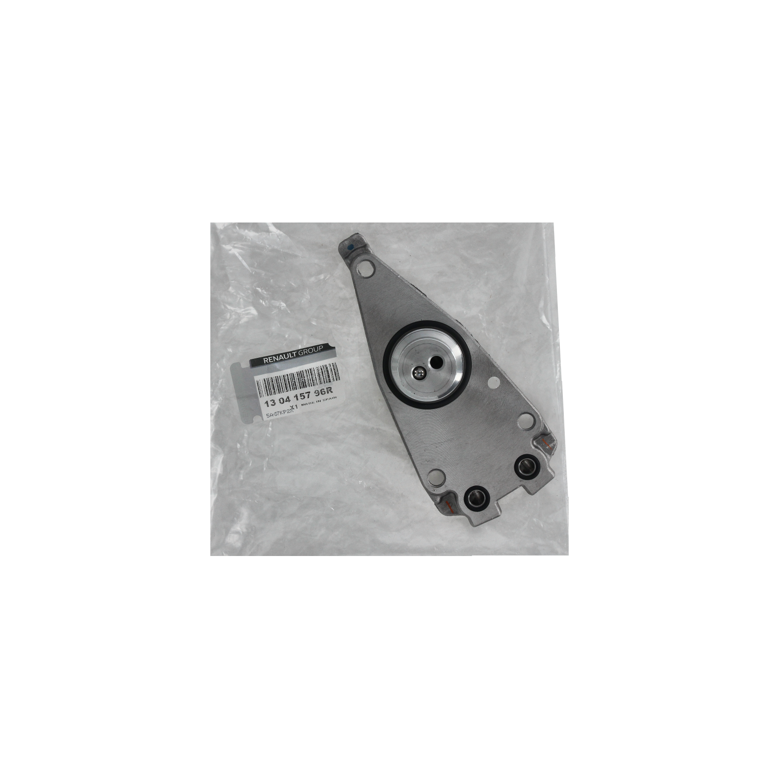 Motorhuv Original 130415796R Renault Dacia main product photo