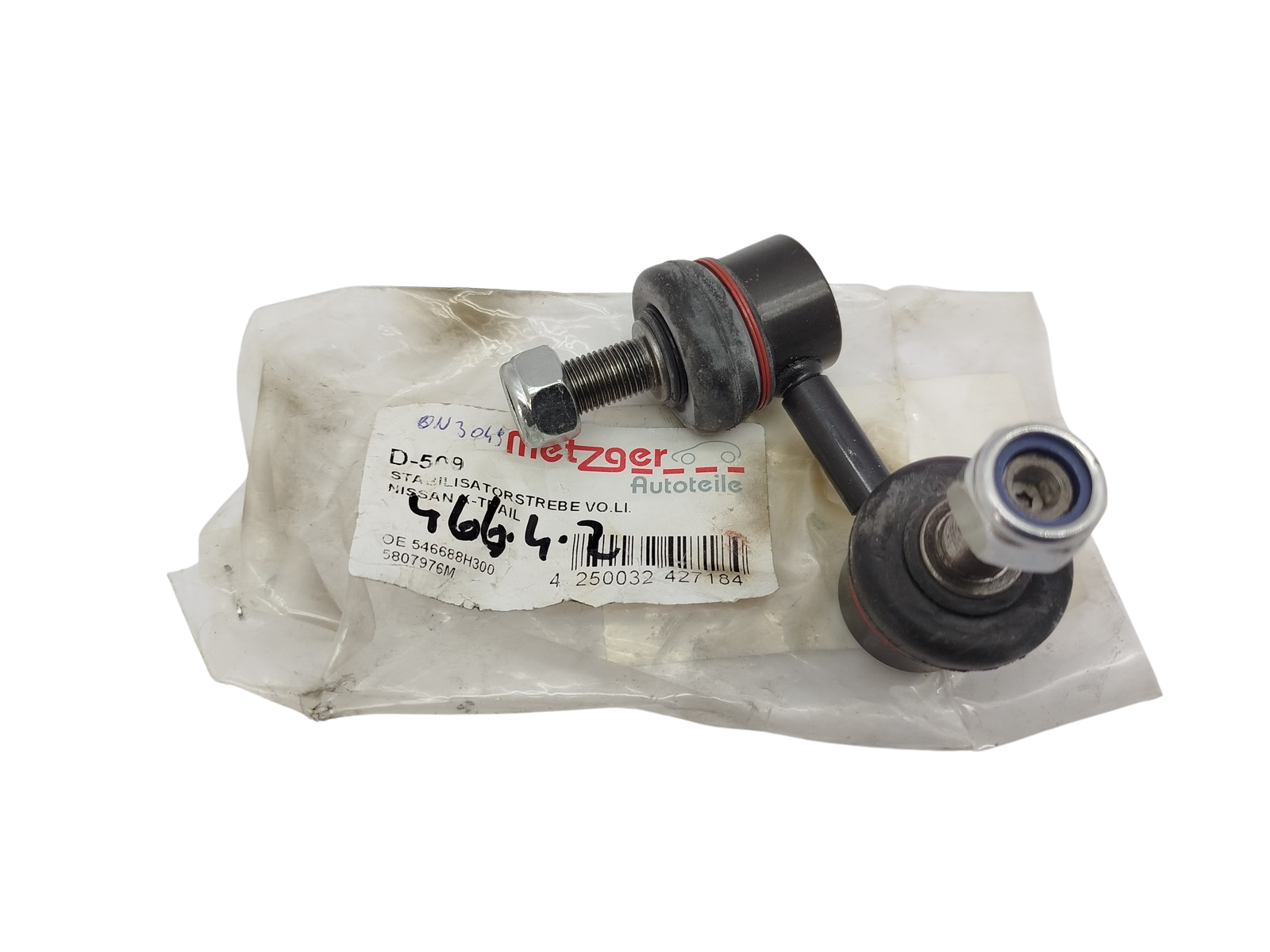 Krängningshämmartång Gör Nissan X-Trail 546688H300 D-509 Metzger main product photo