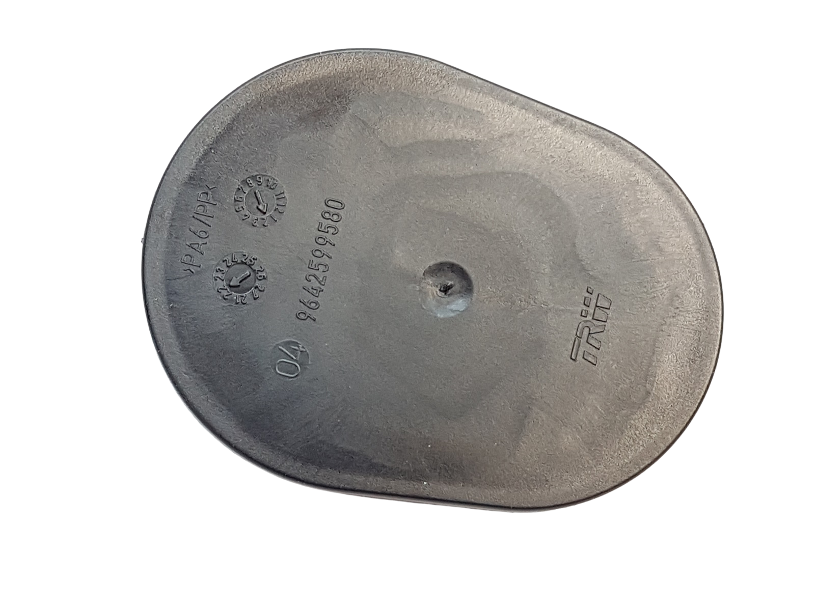 Skyddshatt Ny Original 7518.J3 7518J3 Citroen Peugeot main product photo