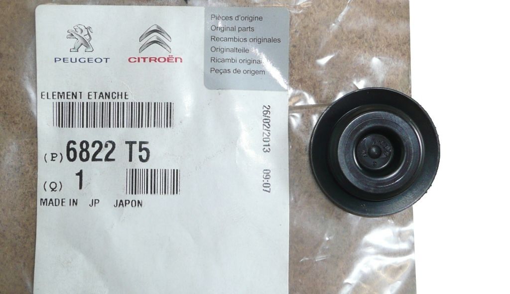 Skyddshatt Ny Original 6822.T5 6822T5 Citroen C1 2 main product photo