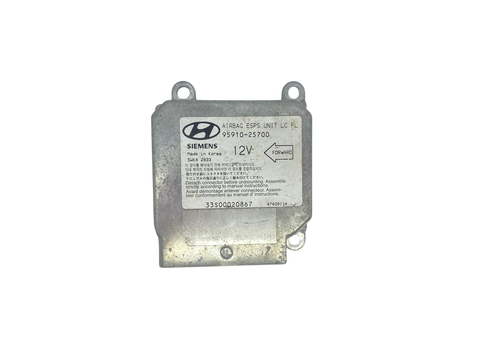 Styrenhetsmodul 95910-25700 5WK42933 Hyundai Siemens main product photo