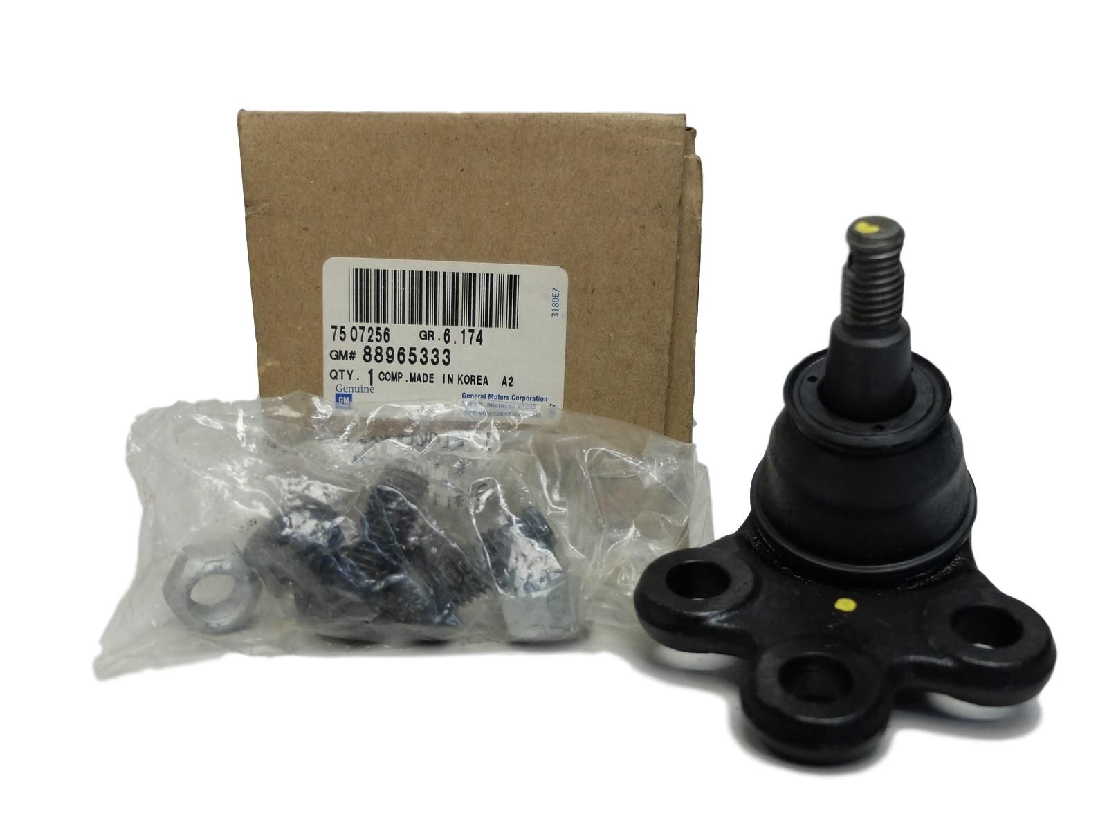 Kulled Buick Chevrolet Pontiac 88965333 GM main product photo