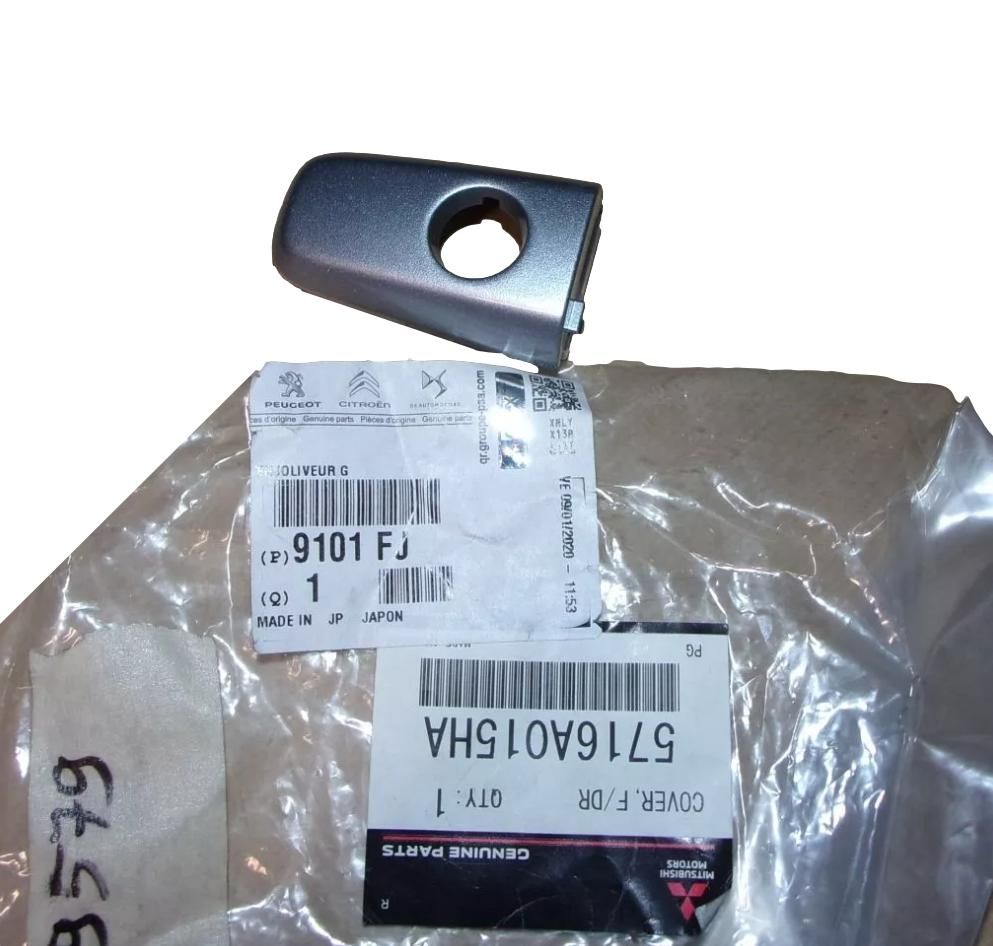 Skyddshatt Original 9101FJ 9101.FJ Citroen main product photo