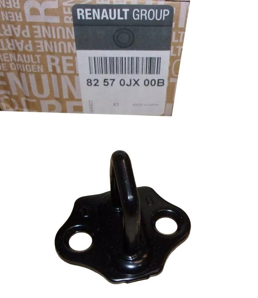 Dörrlåskolv Ny Original 82570JX00B Dacia main product photo