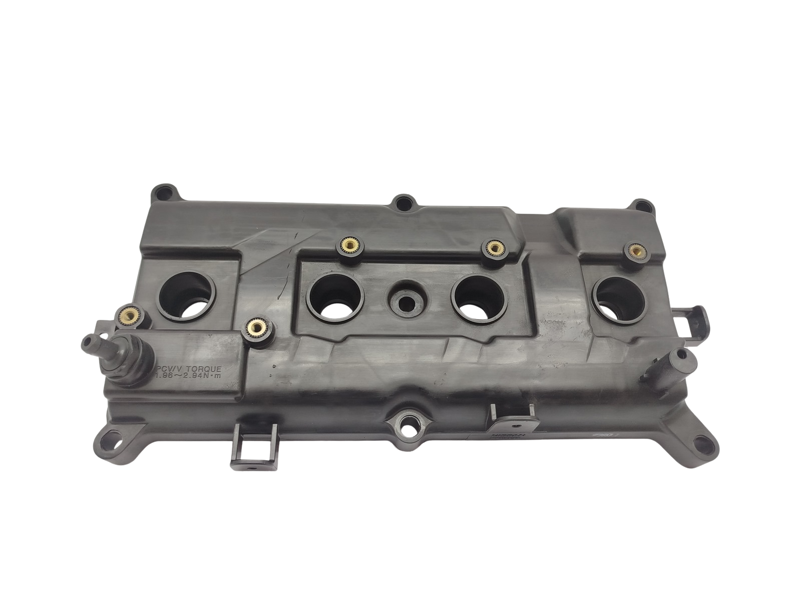 Ventilkåpa 1251015900 Renault Nissan 2.0 16v M4R713 main product photo