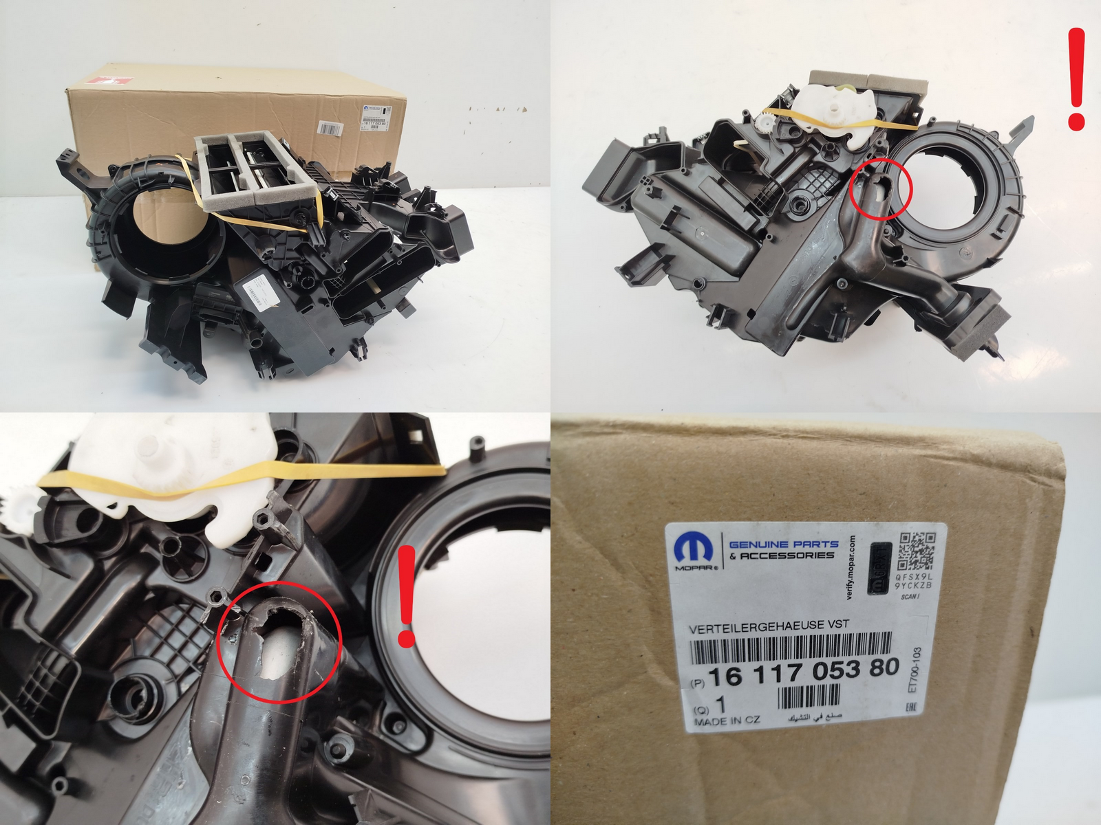 Värmare Ny Original Citroen 1611705380 Outlet main product photo