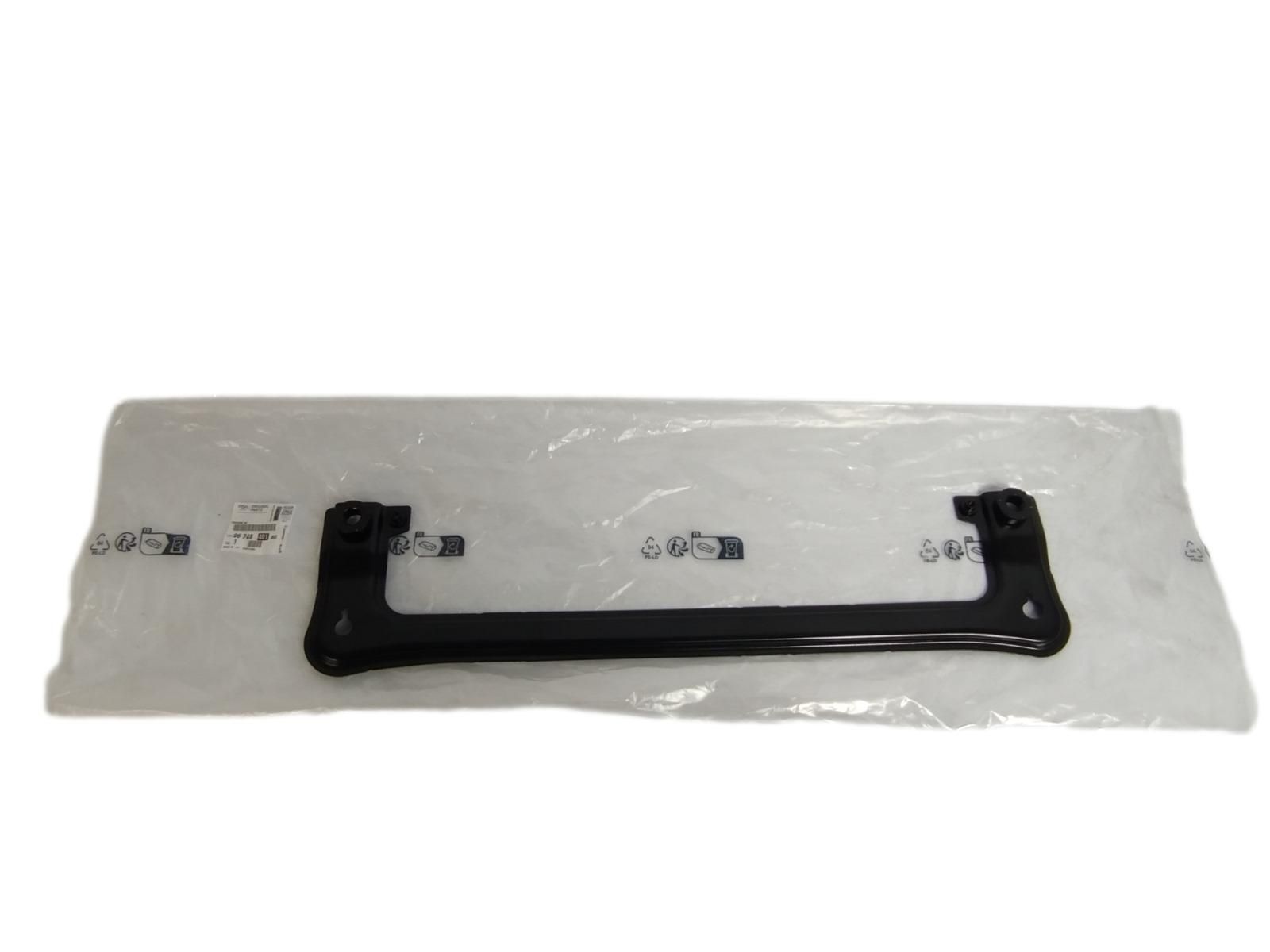 Fäste, Konsol Ny Original Citroen 9674840180 main product photo