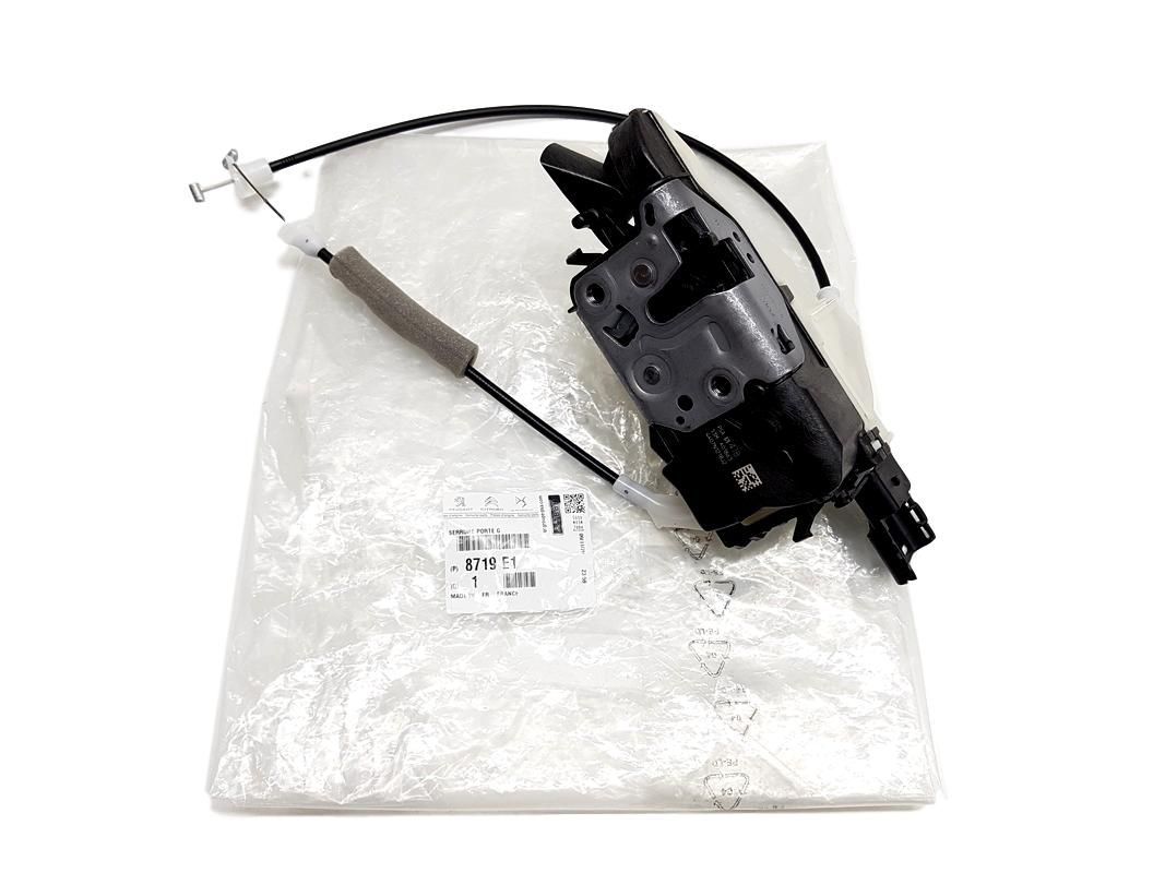 Dörrlåsmekanism Bak Ny Original 8719E1 8719.E1 Peugeot Citroen main product photo