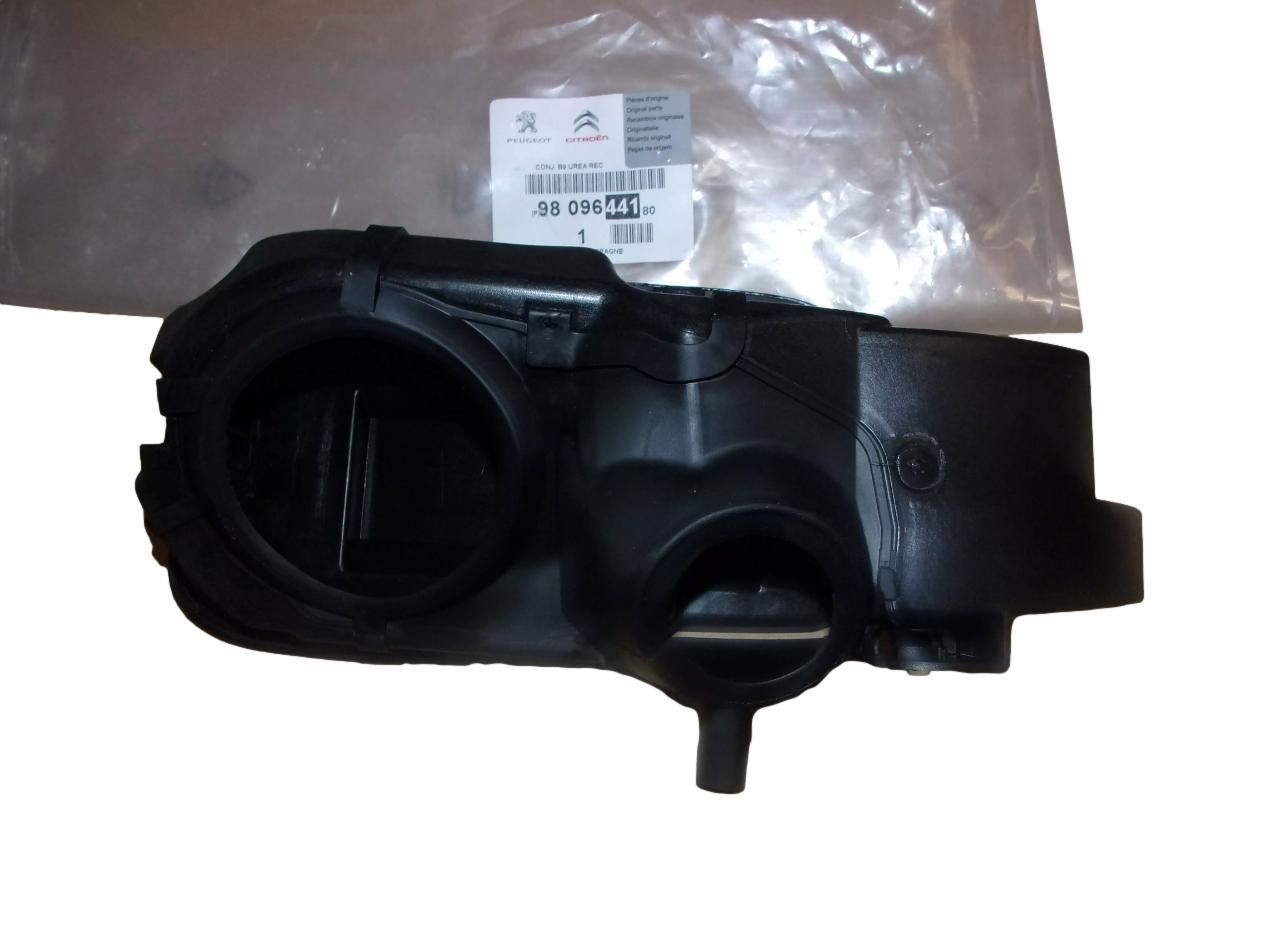 Tanklock Original 9809644180 Citroen Peugeot main product photo
