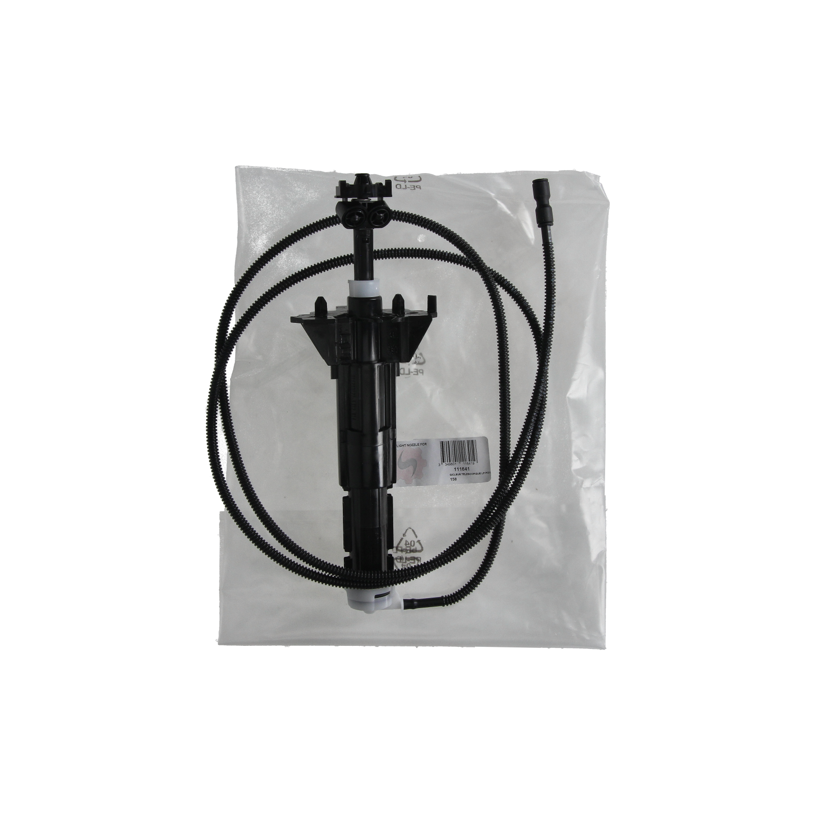 Strålkastarspolare Vänster 111641 6438Z5 6438.Z5 Citroen SEIM main product photo
