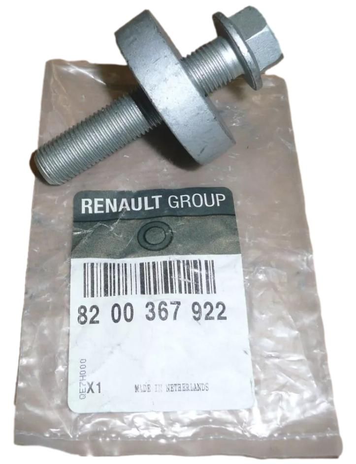 Bult Original 7703102139 Renault Dacia 14X1.5MM 68MM main product photo