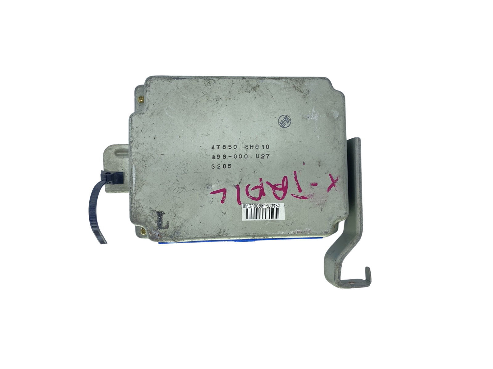 Styrenhet 47850-8H810 A98-000 Nissan 55315 main product photo