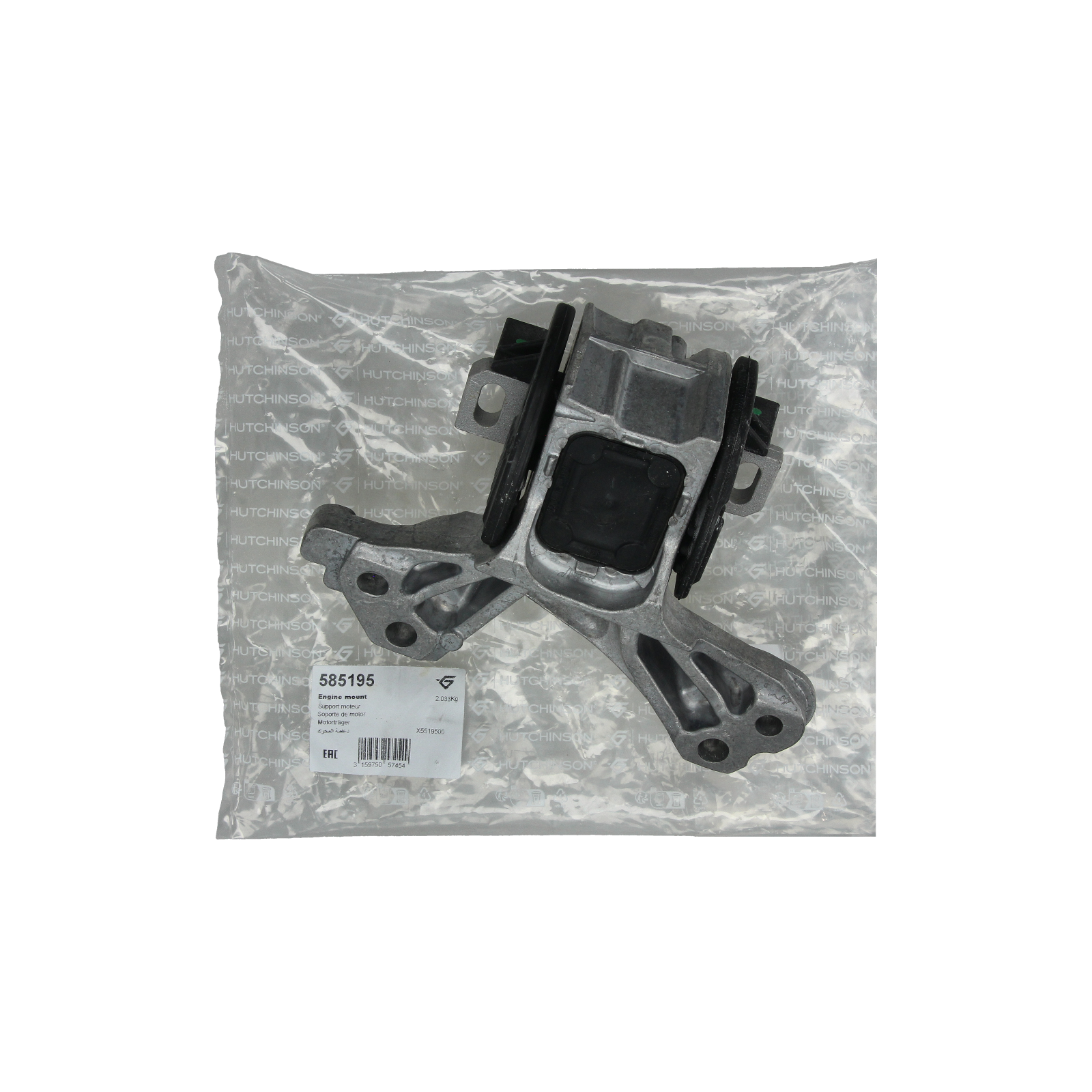 Motorupphängning Gör Citroen Peugeot 585195 181398 1813.98 Hutchinson main product photo